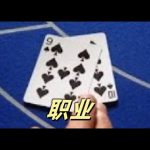 提高扑克胜率的五个关键技巧,让赢牌更轻松-体育博彩论坛-体育投注策略网