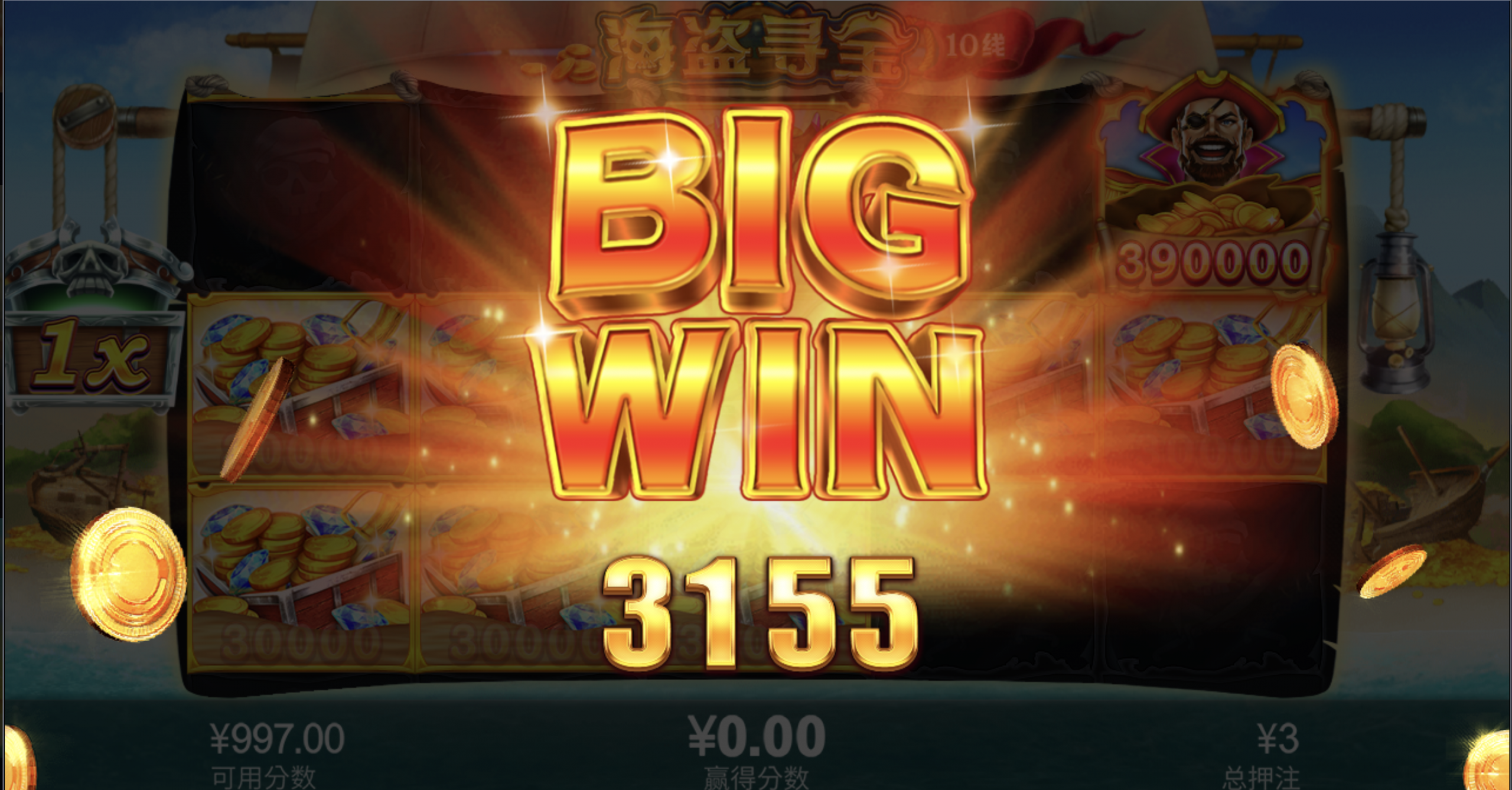 评论图片-体育博彩论坛-体育投注策略网