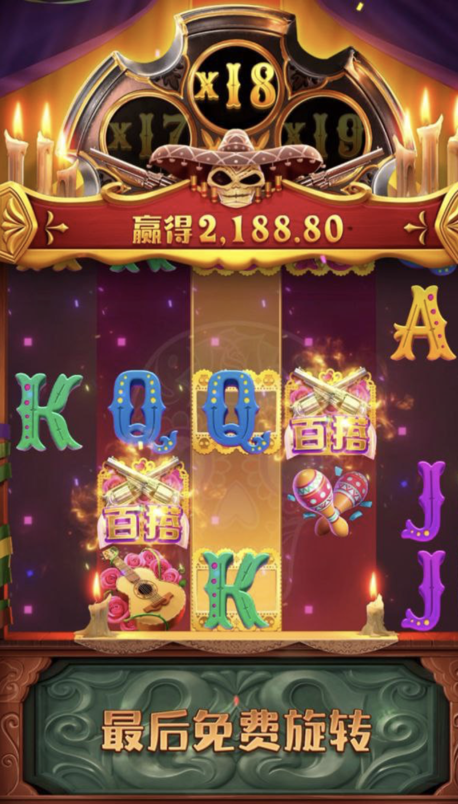 评论图片-体育博彩论坛-体育投注策略网