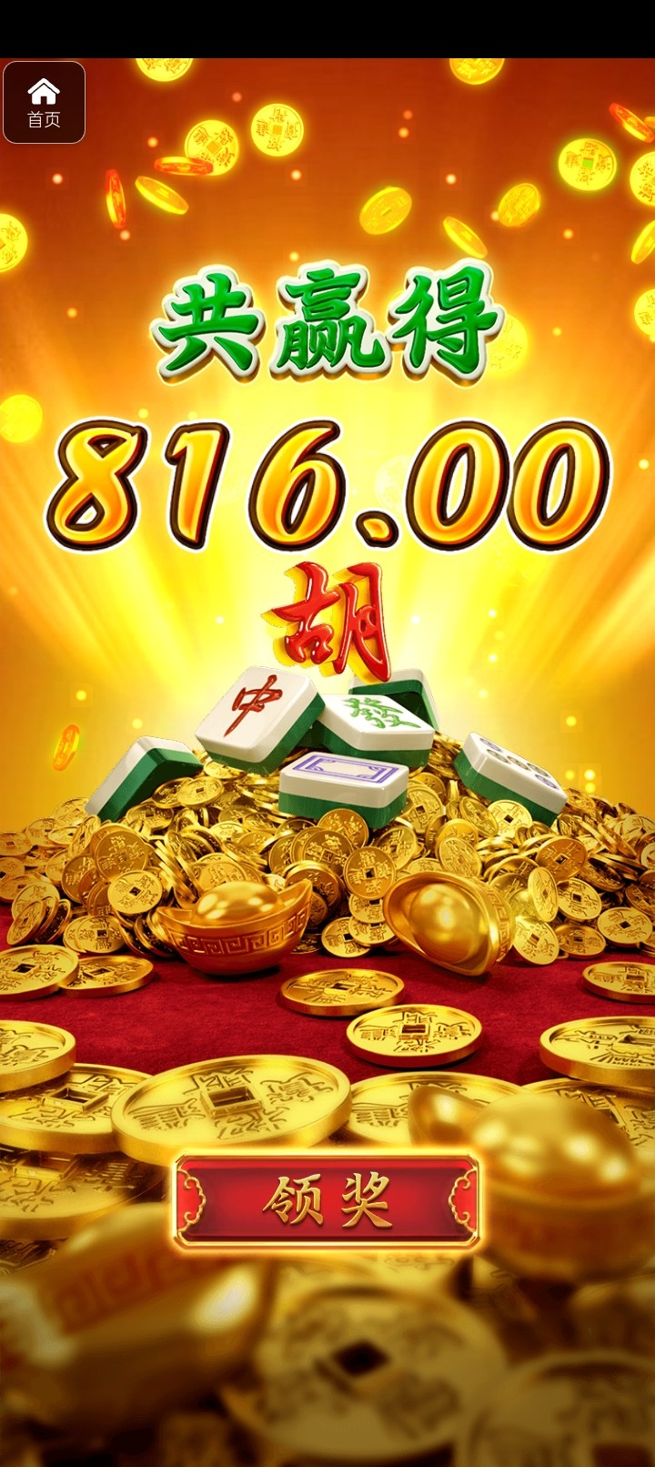 评论图片-体育博彩论坛-体育投注策略网