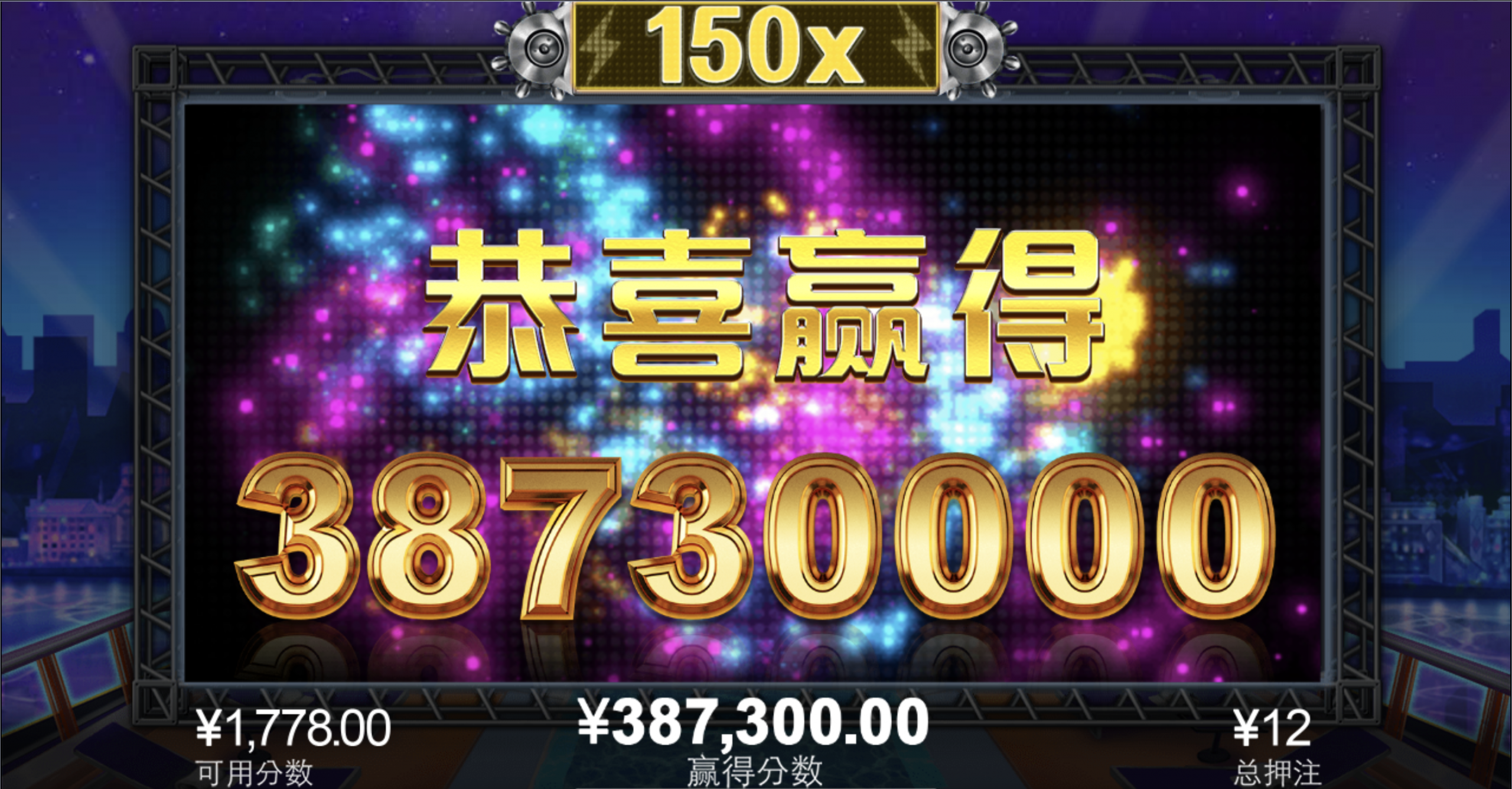 评论图片-体育博彩论坛-体育投注策略网