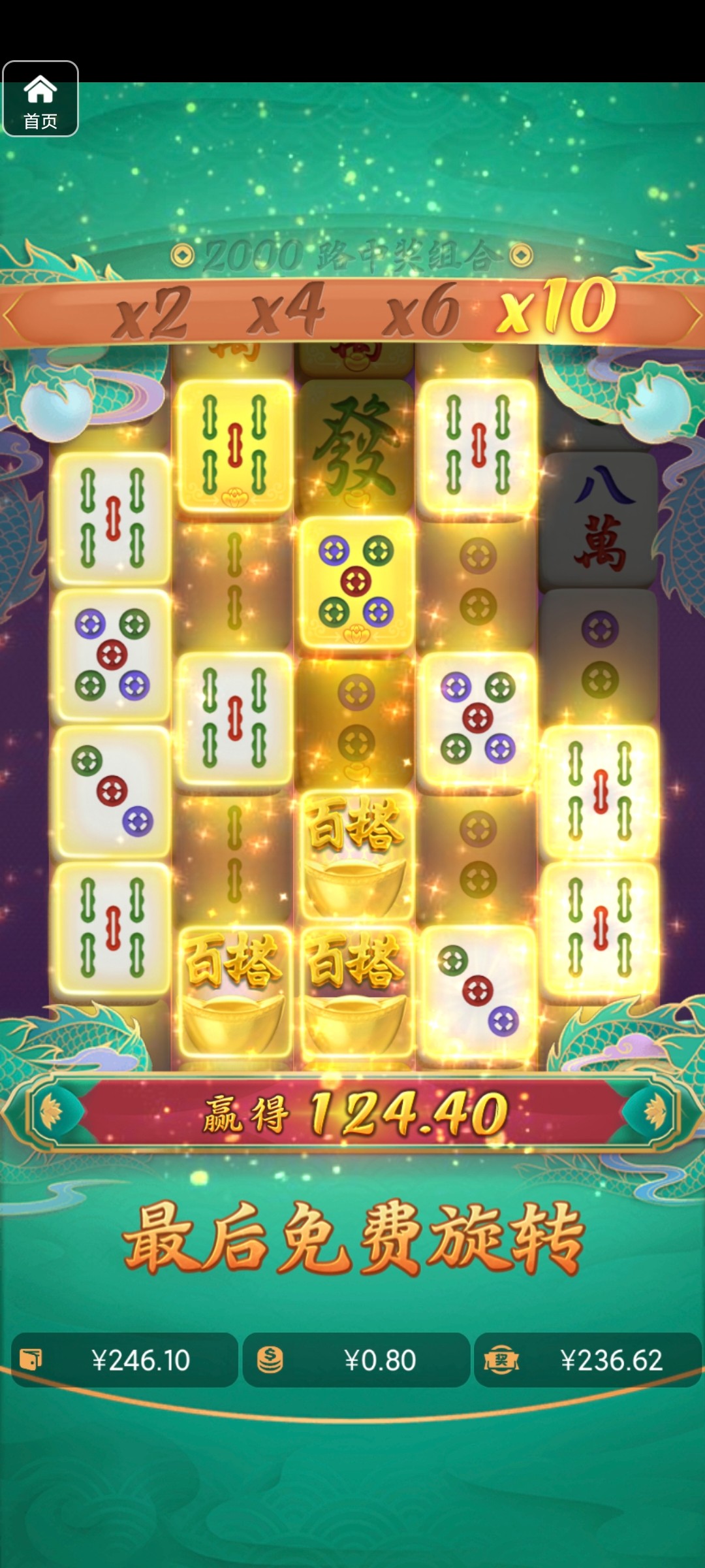 评论图片-体育博彩论坛-体育投注策略网