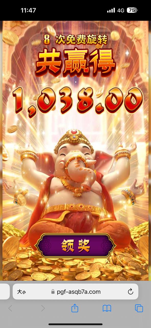 评论图片-体育博彩论坛-体育投注策略网