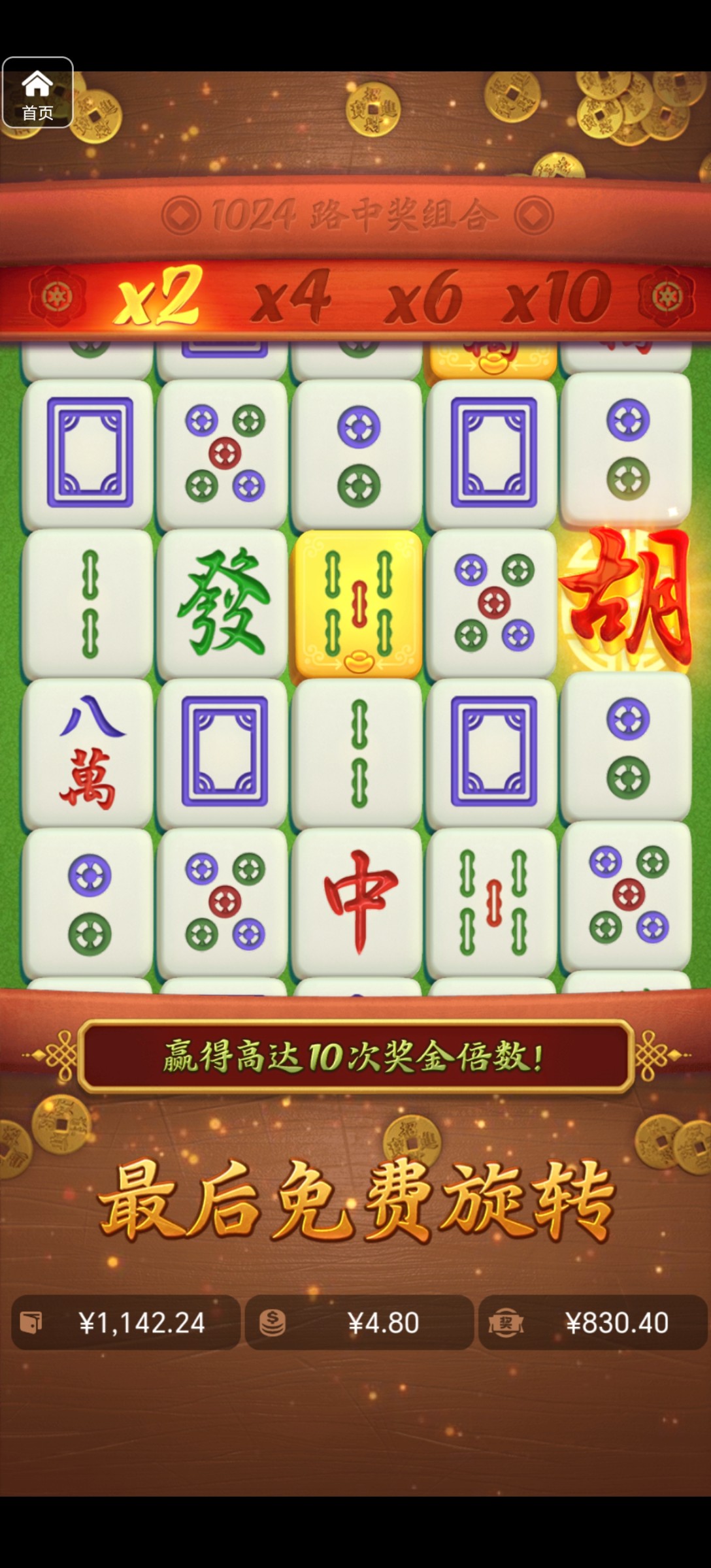 评论图片-体育博彩论坛-体育投注策略网