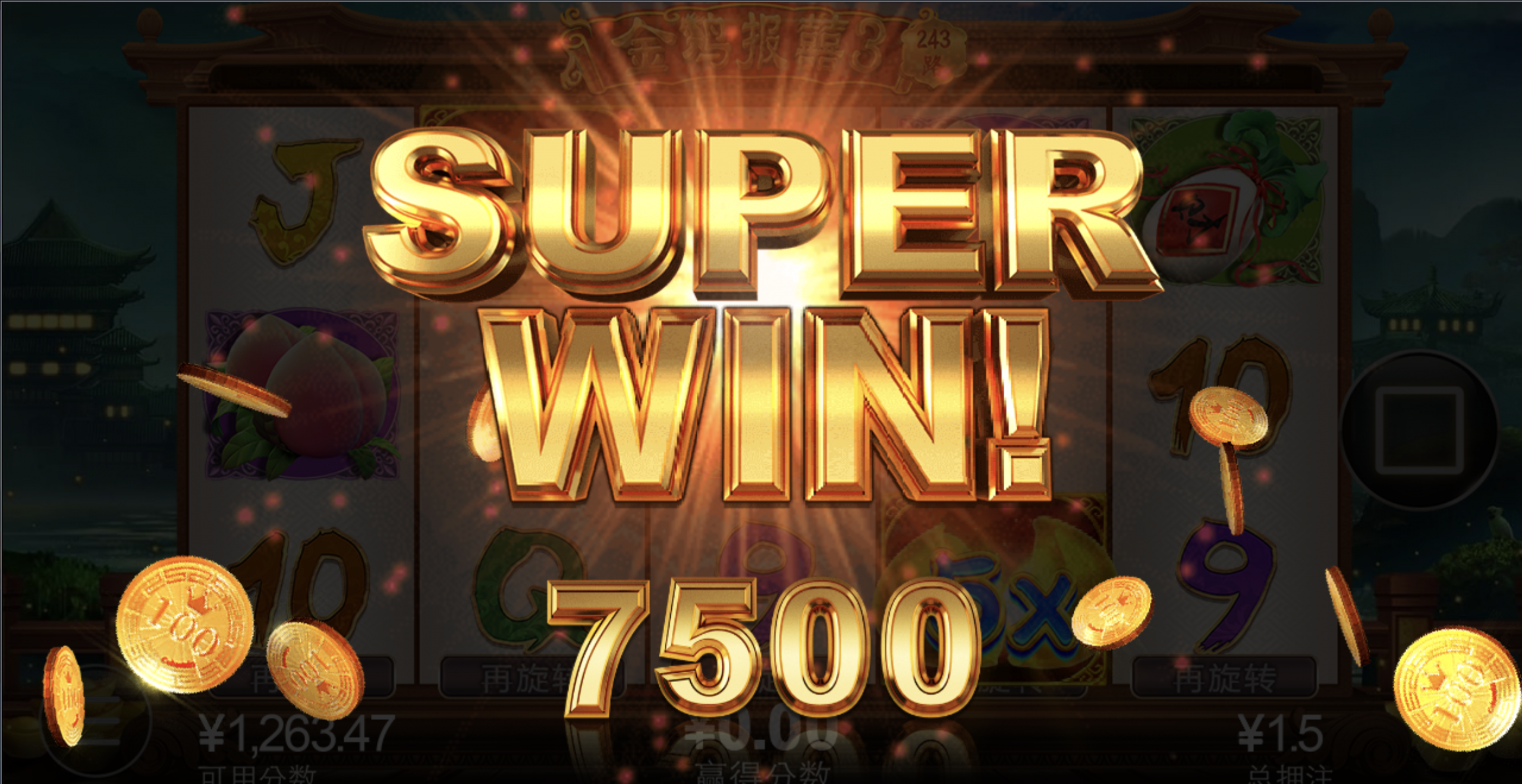 评论图片-体育博彩论坛-体育投注策略网