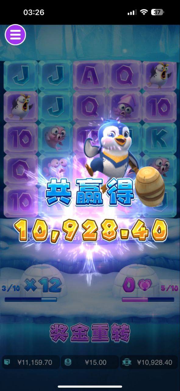 评论图片-体育博彩论坛-体育投注策略网