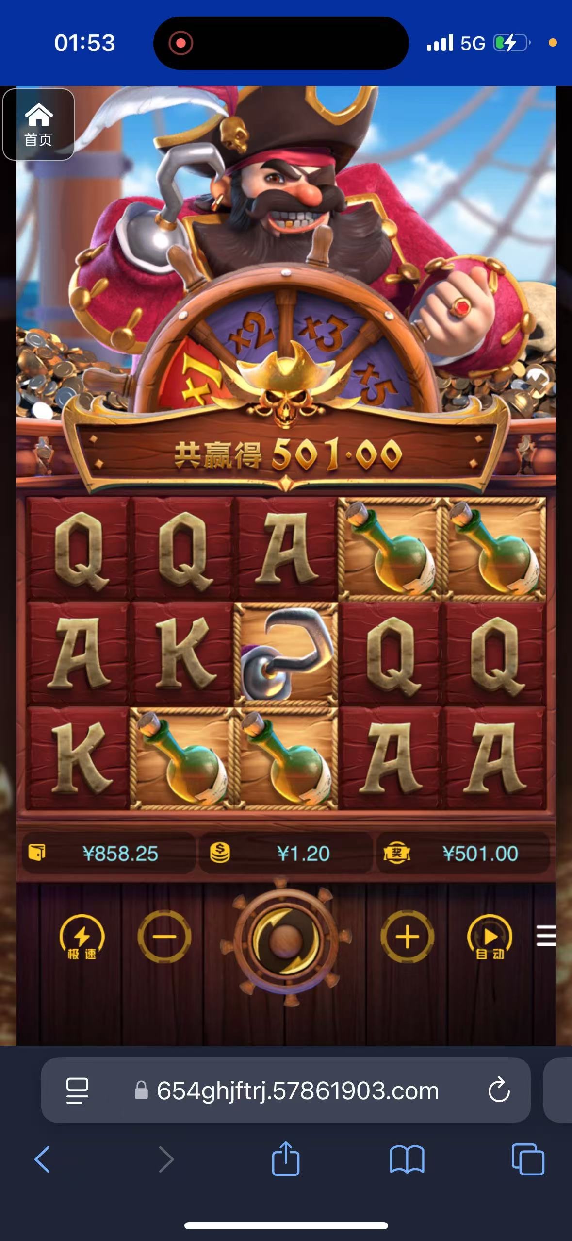 评论图片-体育博彩论坛-体育投注策略网