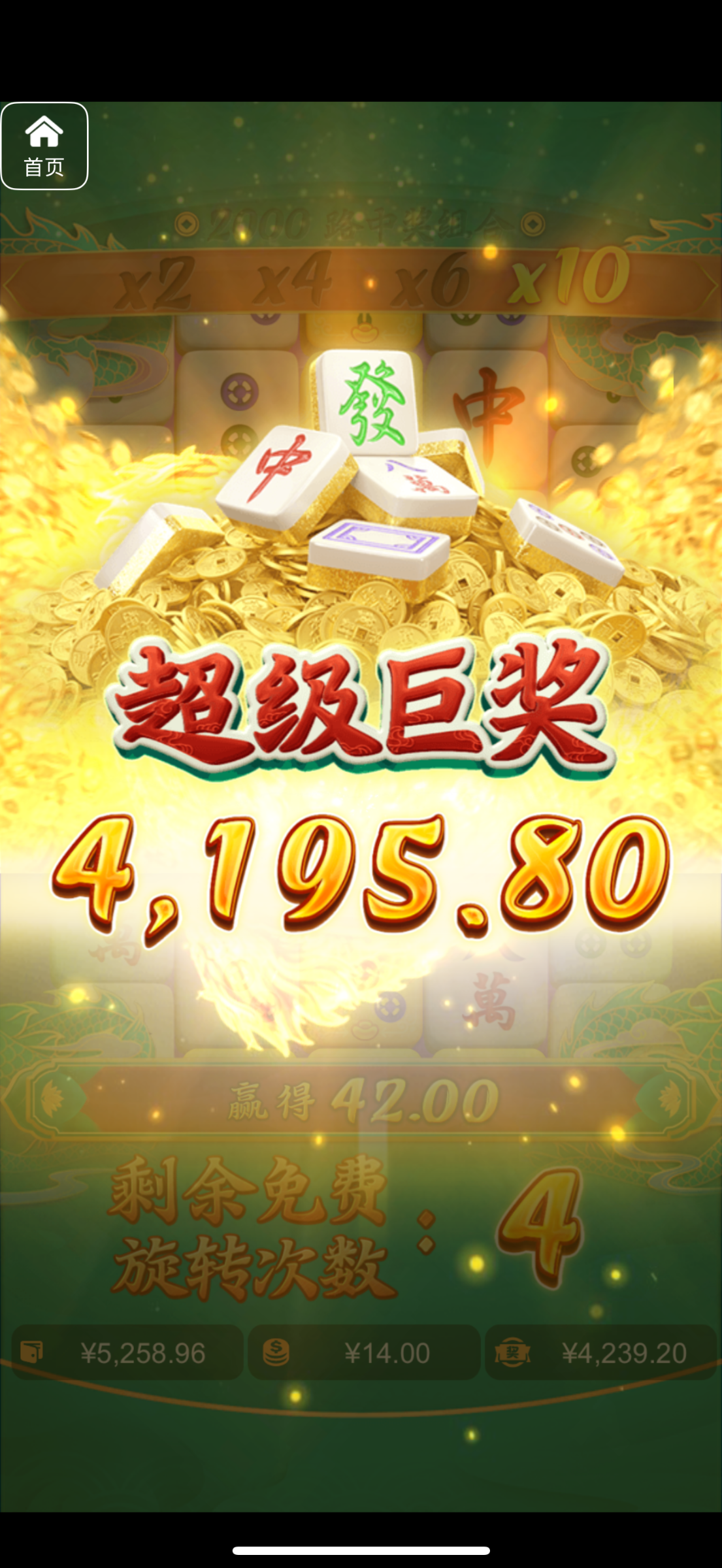 评论图片-体育博彩论坛-体育投注策略网