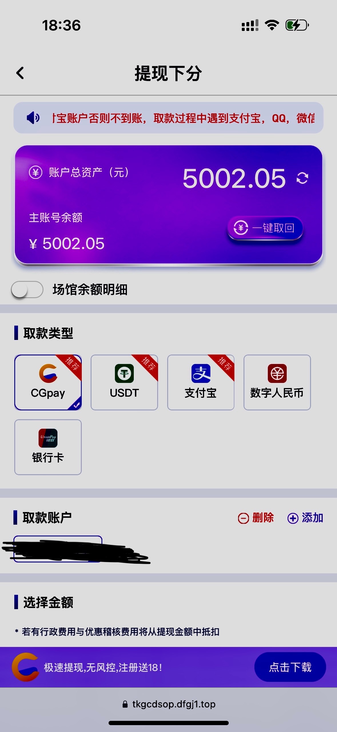 评论图片-体育博彩论坛-体育投注策略网