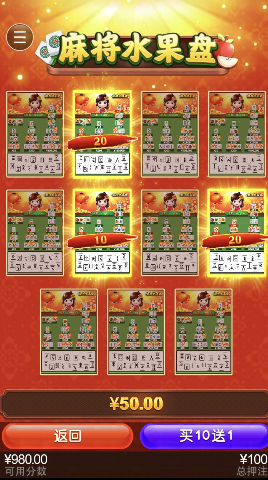 评论图片-体育博彩论坛-体育投注策略网