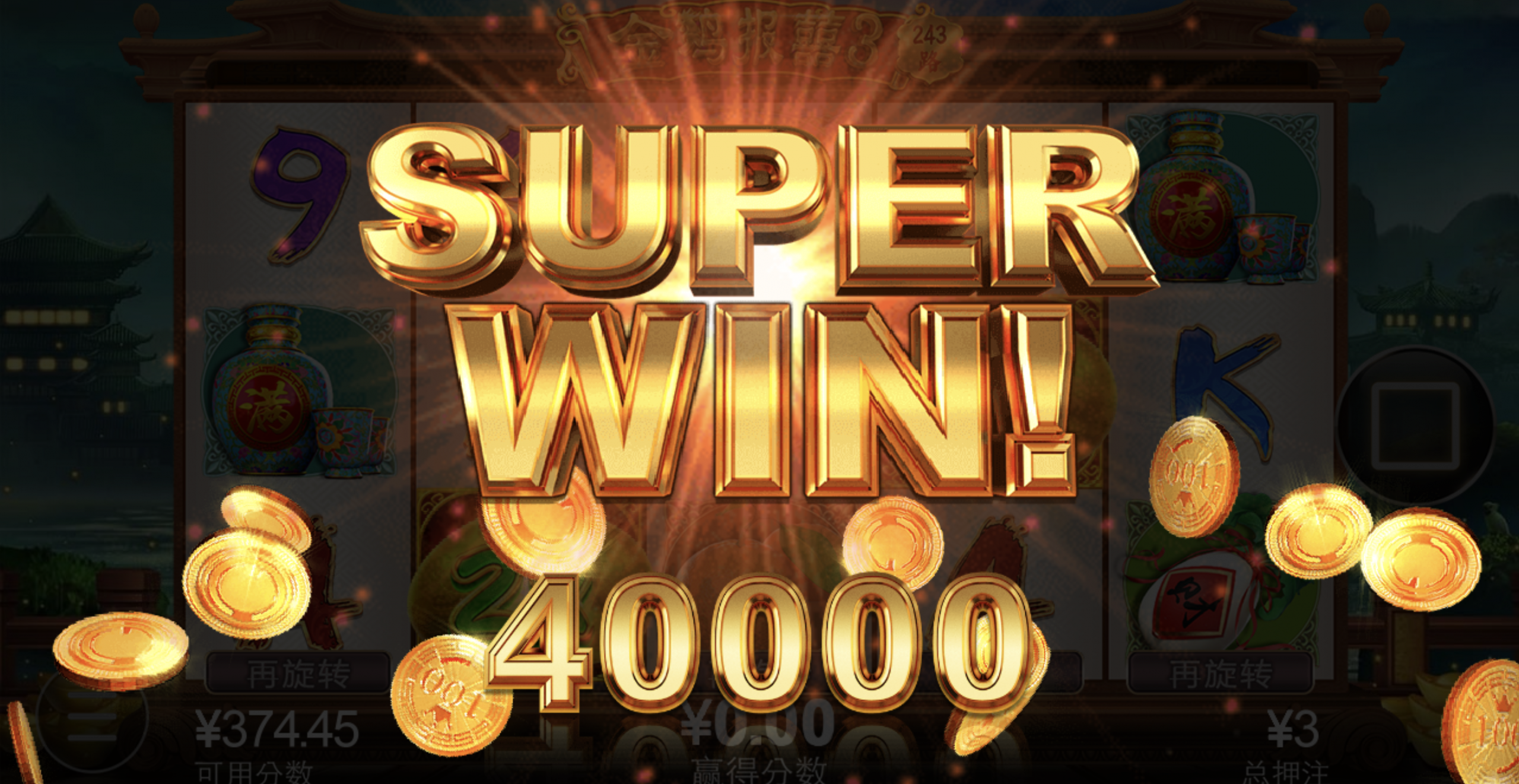 评论图片-体育博彩论坛-体育投注策略网