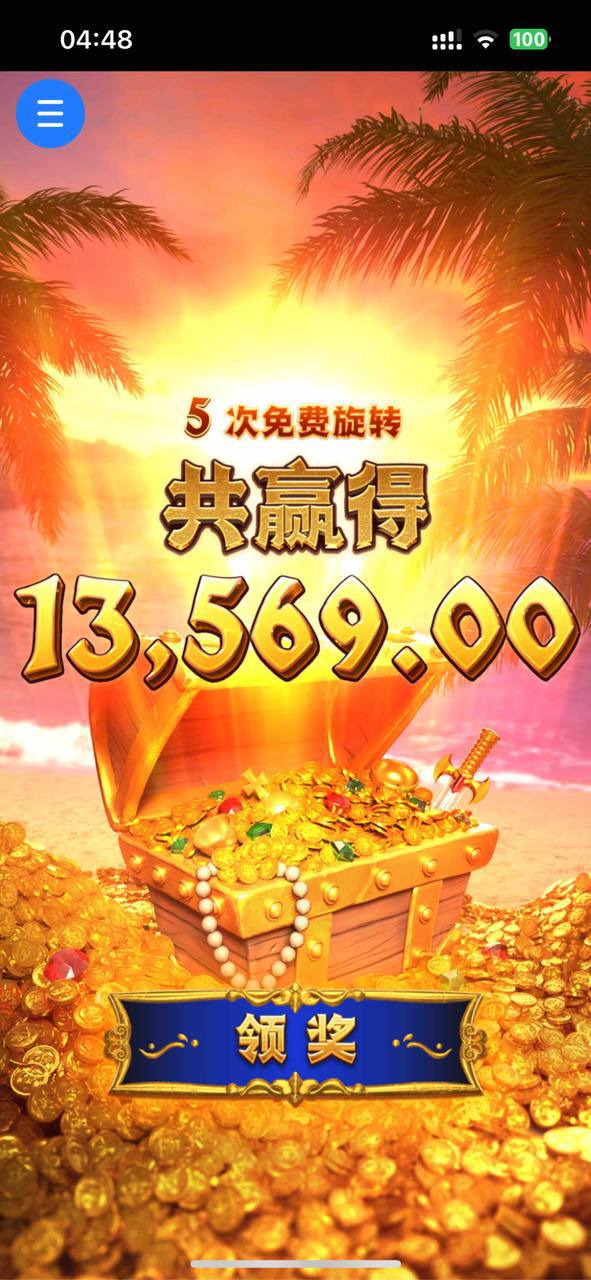 评论图片-体育博彩论坛-体育投注策略网