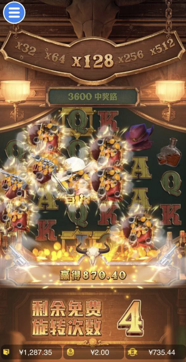 评论图片-体育博彩论坛-体育投注策略网