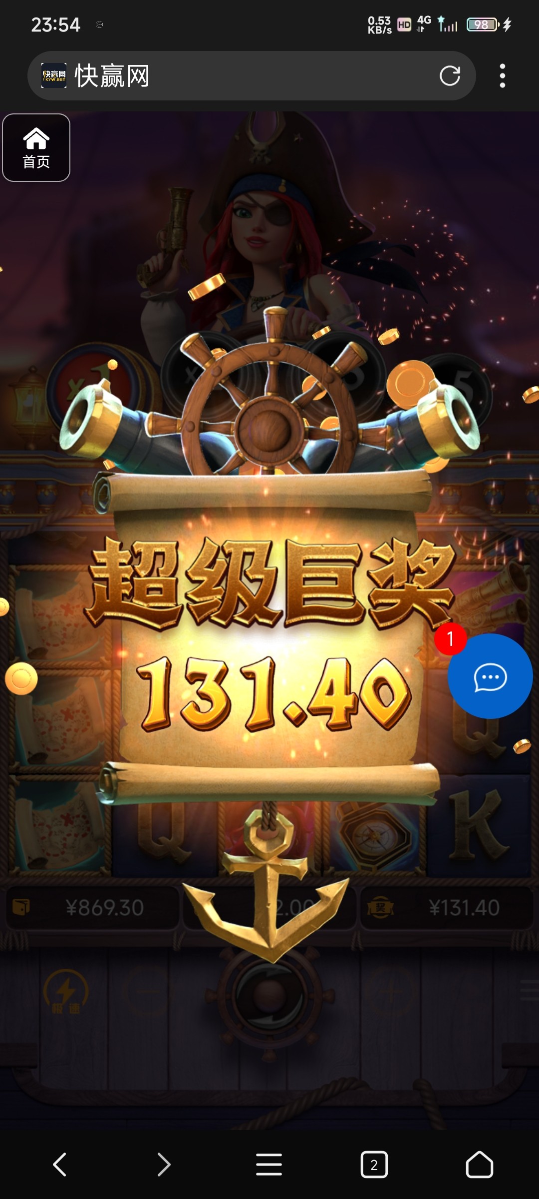 评论图片-体育博彩论坛-体育投注策略网