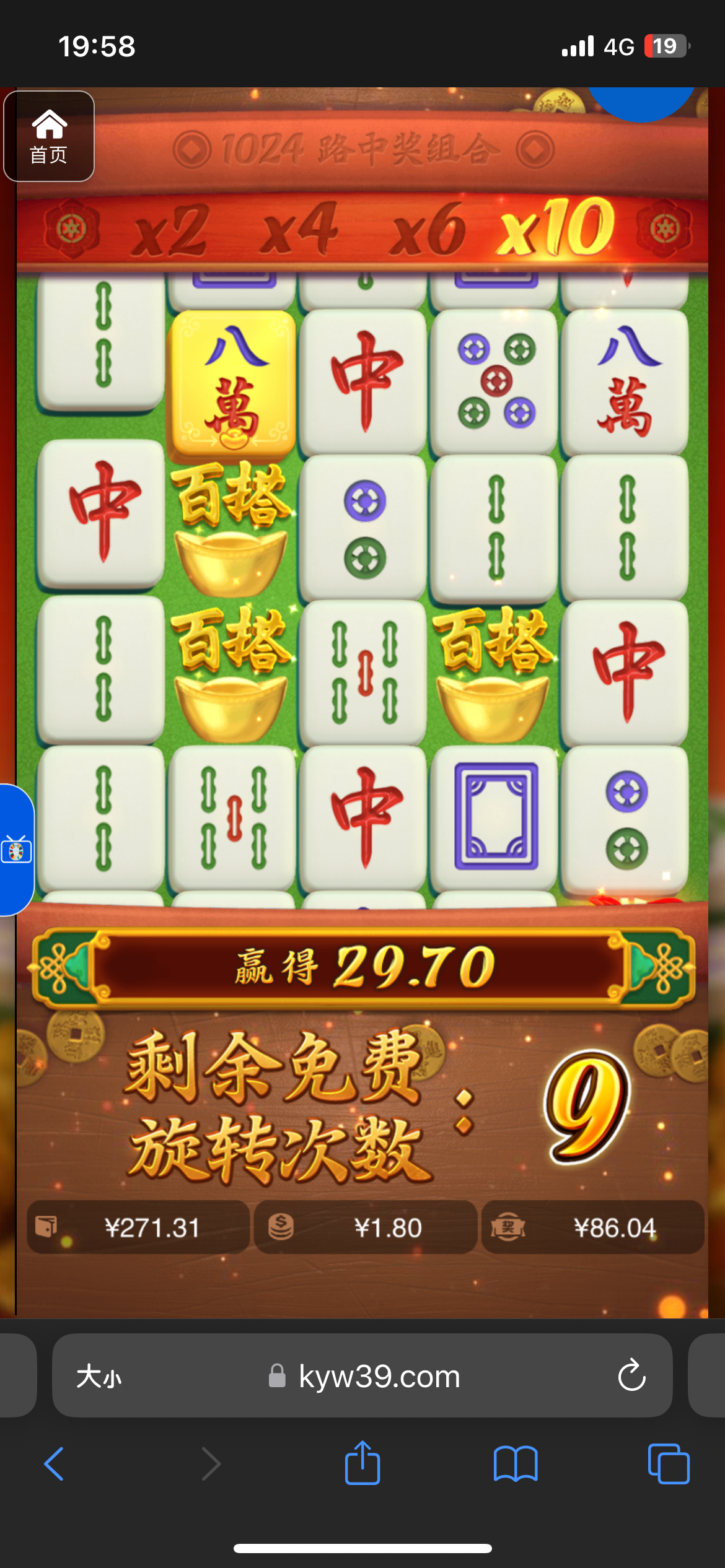 评论图片-体育博彩论坛-体育投注策略网