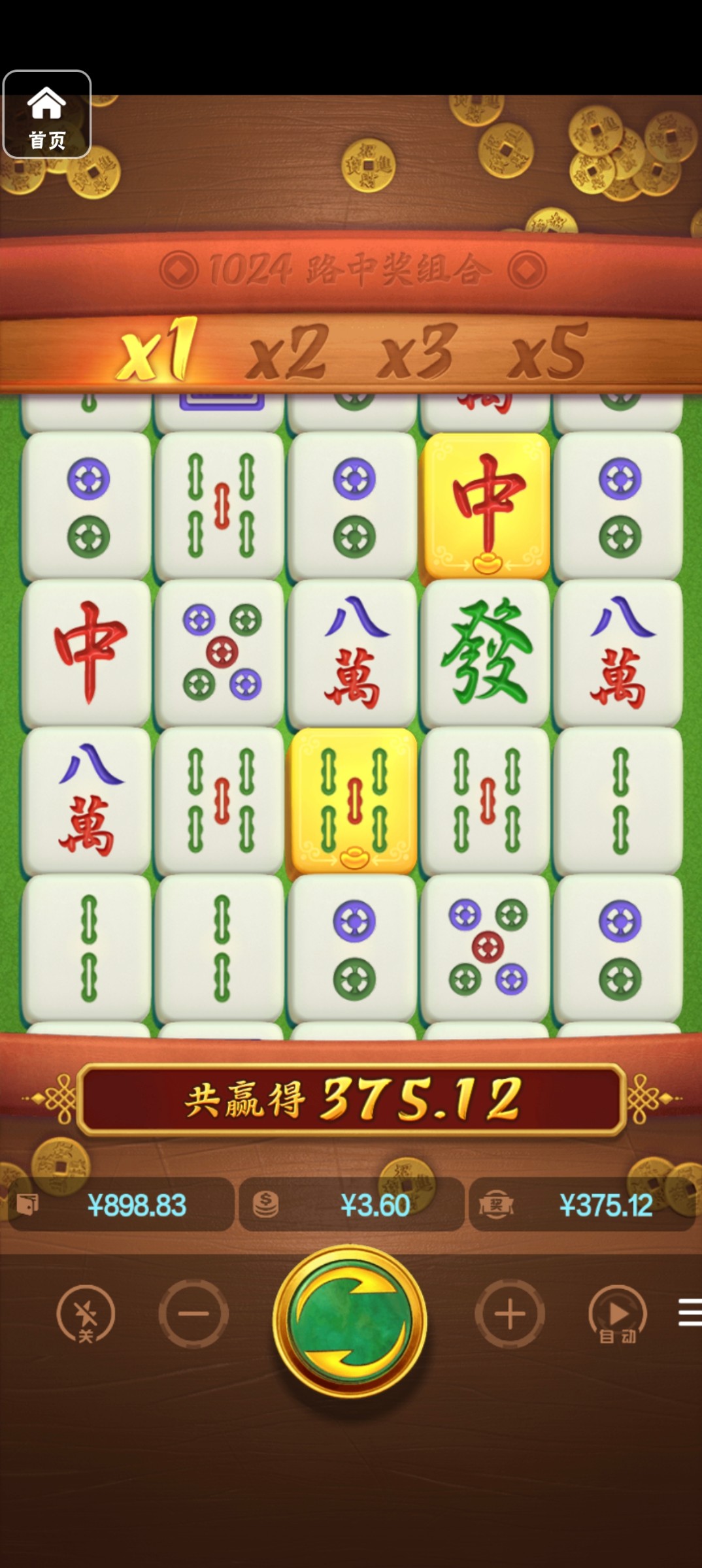 评论图片-体育博彩论坛-体育投注策略网