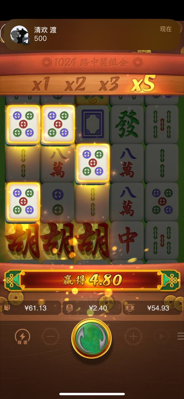 评论图片-体育博彩论坛-体育投注策略网