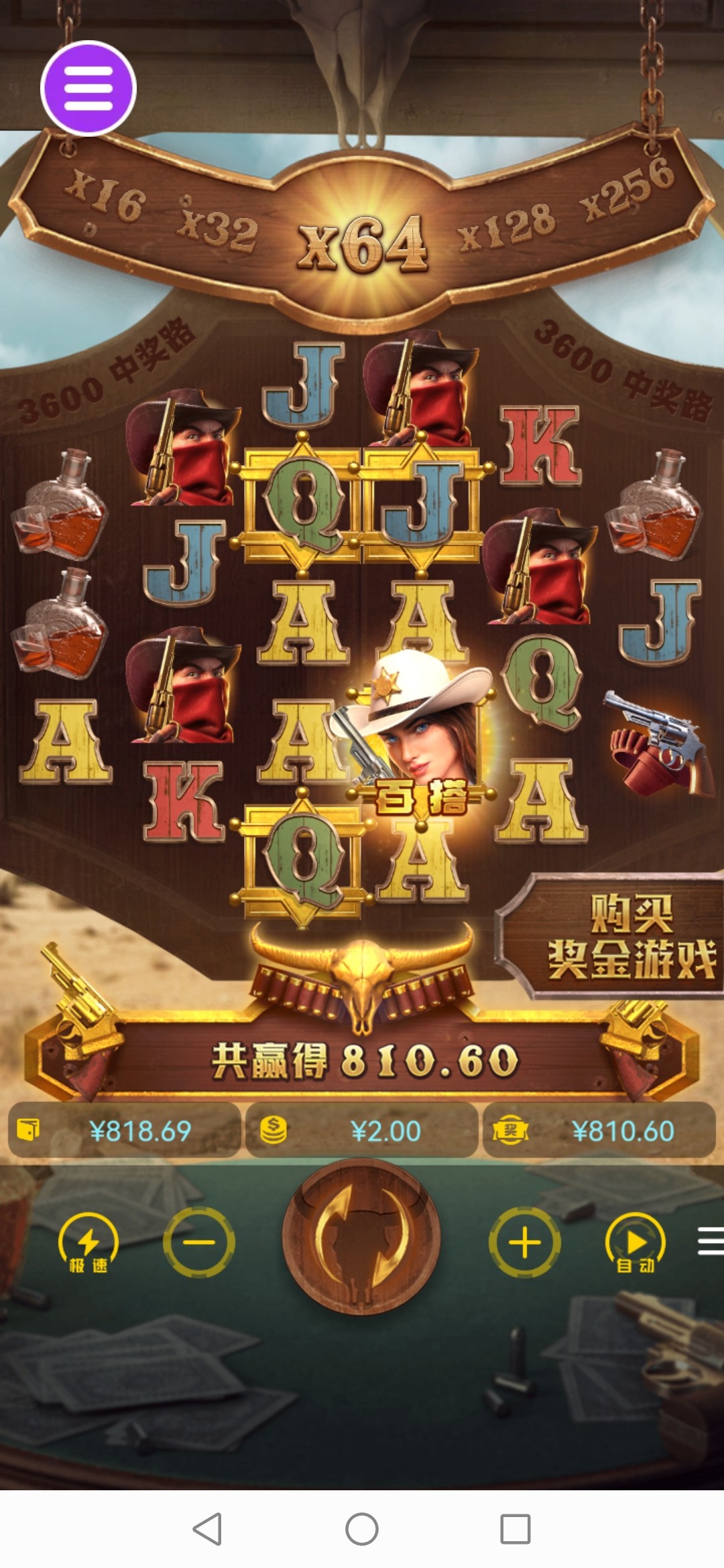 评论图片-体育博彩论坛-体育投注策略网