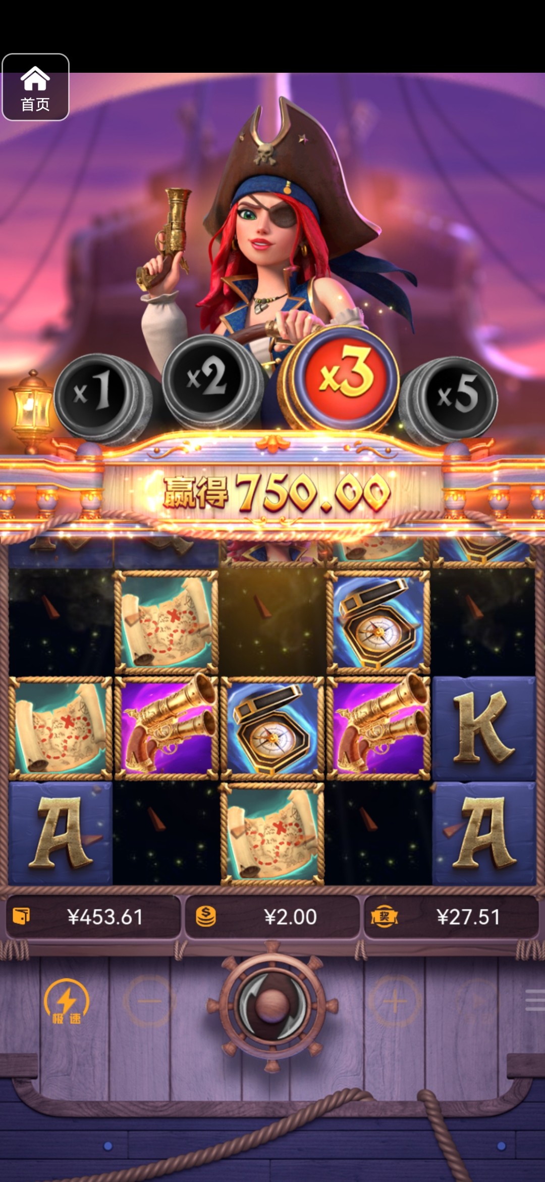 评论图片-体育博彩论坛-体育投注策略网