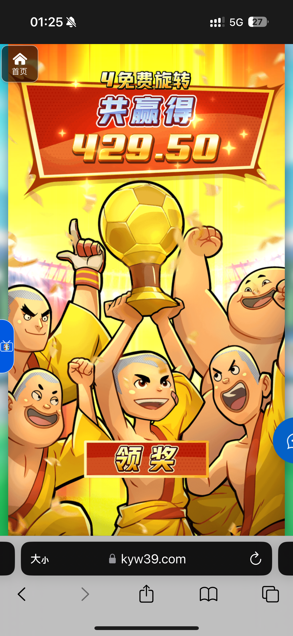 评论图片-体育博彩论坛-体育投注策略网