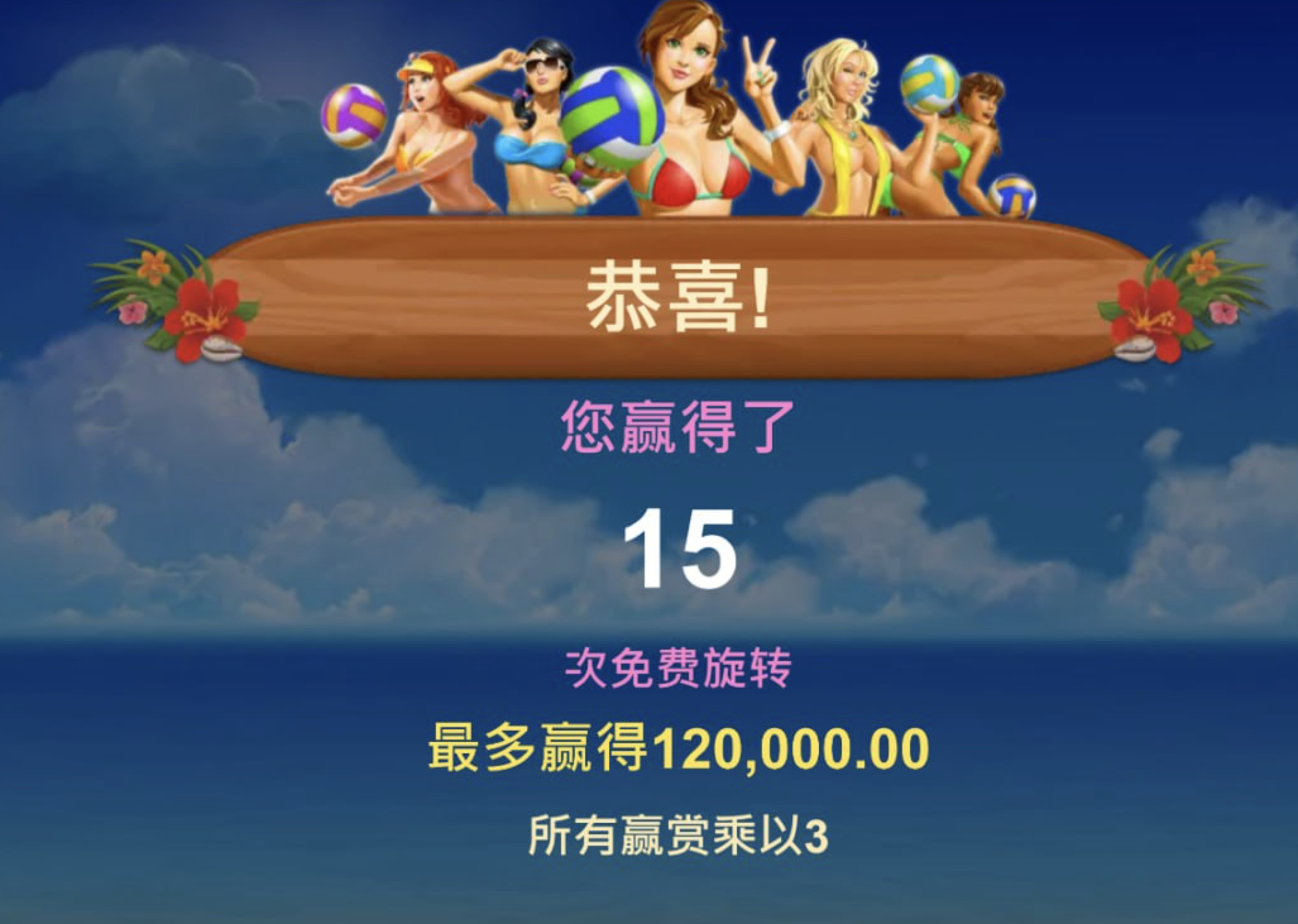 评论图片-体育博彩论坛-体育投注策略网