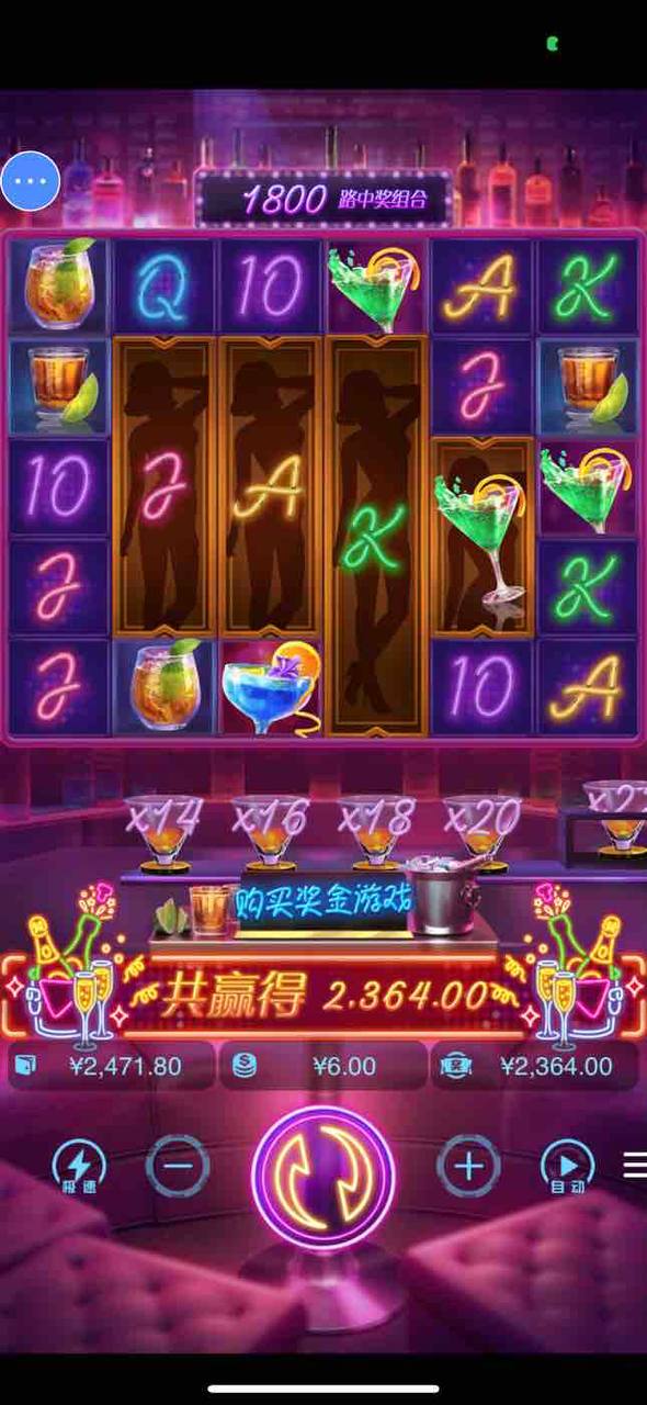 评论图片-体育博彩论坛-体育投注策略网