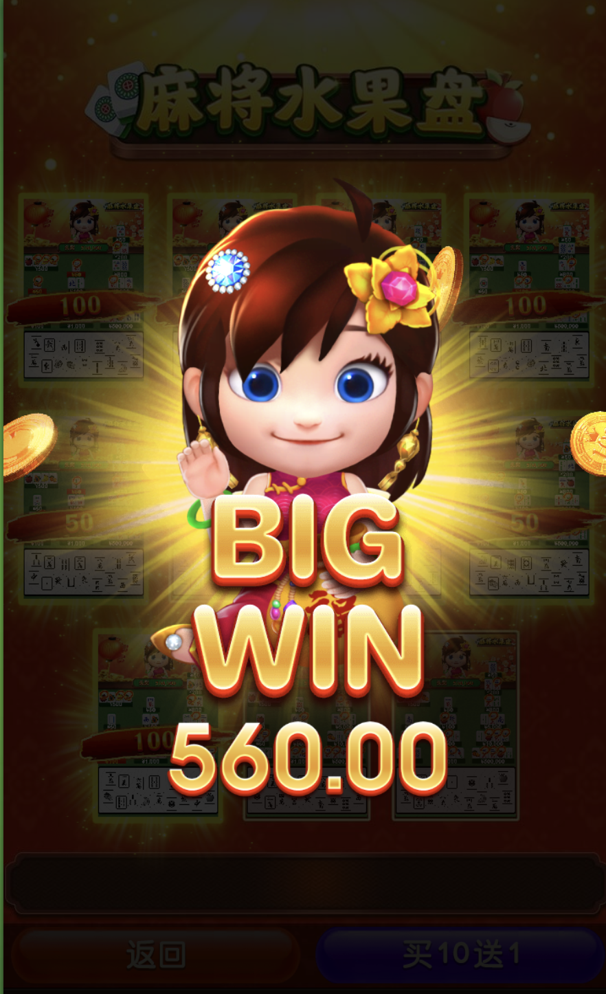 评论图片-体育博彩论坛-体育投注策略网