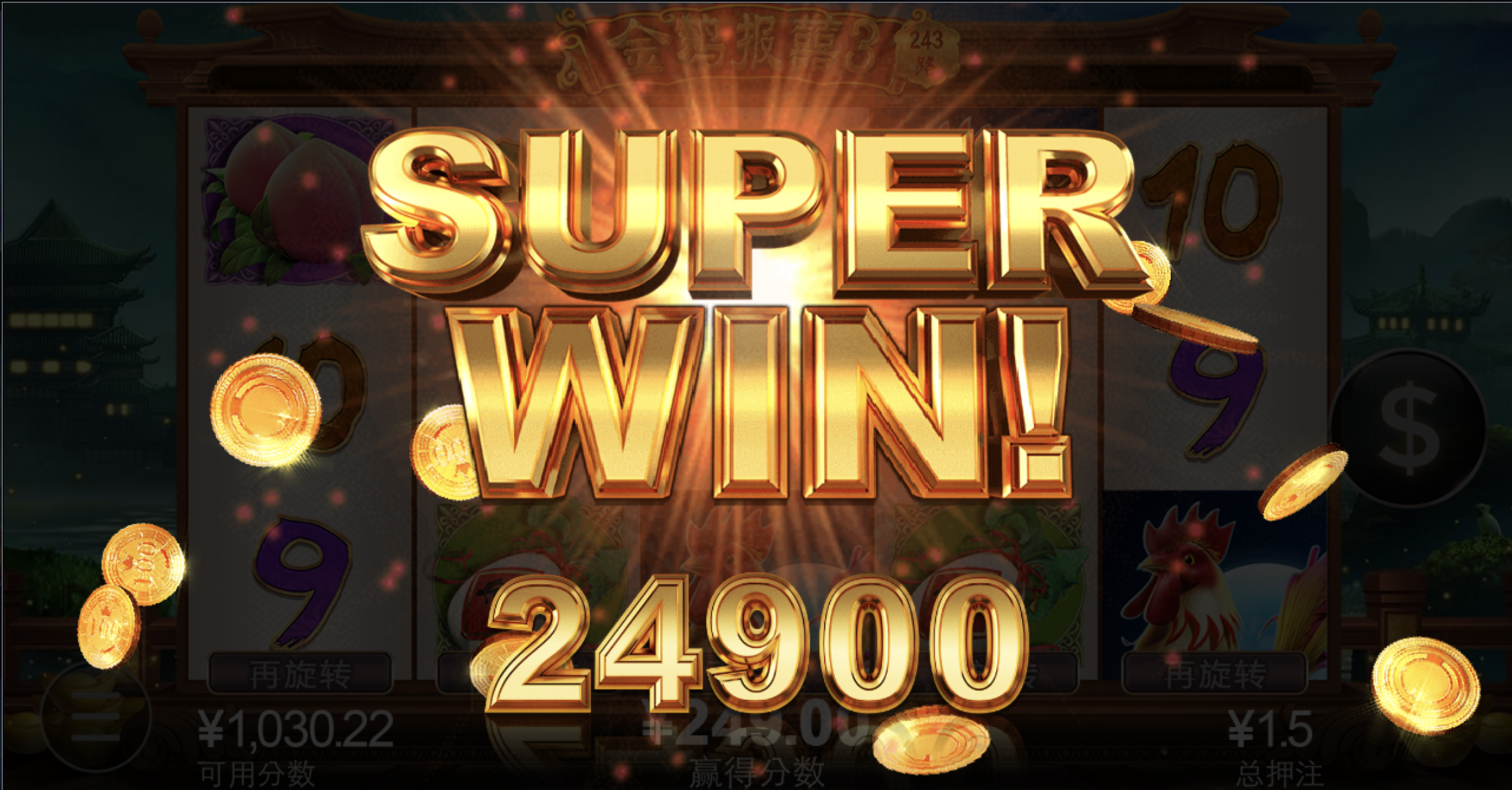 评论图片-体育博彩论坛-体育投注策略网