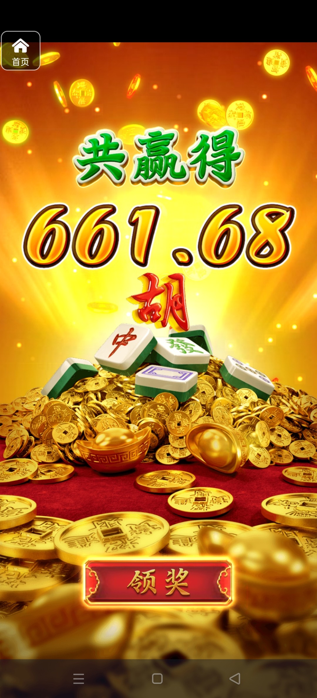 评论图片-体育博彩论坛-体育投注策略网