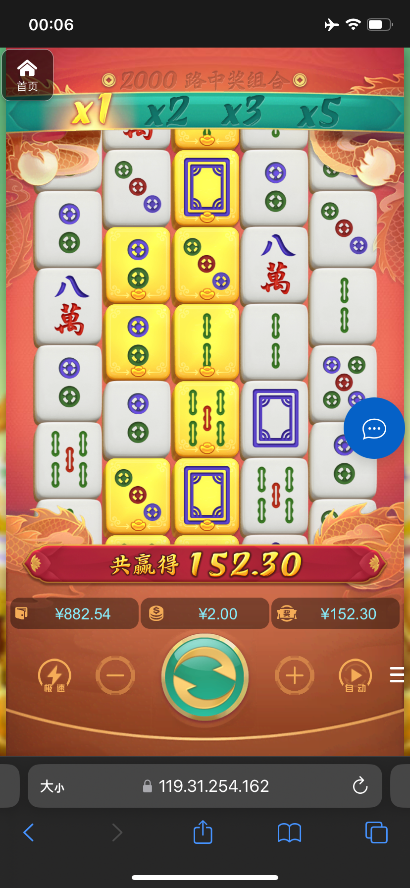 评论图片-体育博彩论坛-体育投注策略网