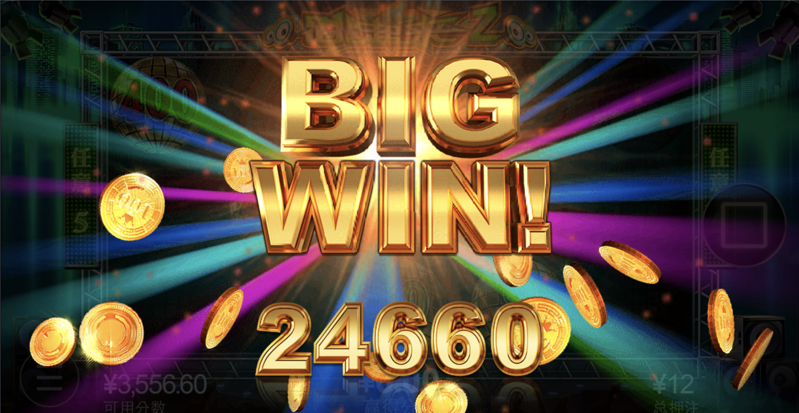 评论图片-体育博彩论坛-体育投注策略网