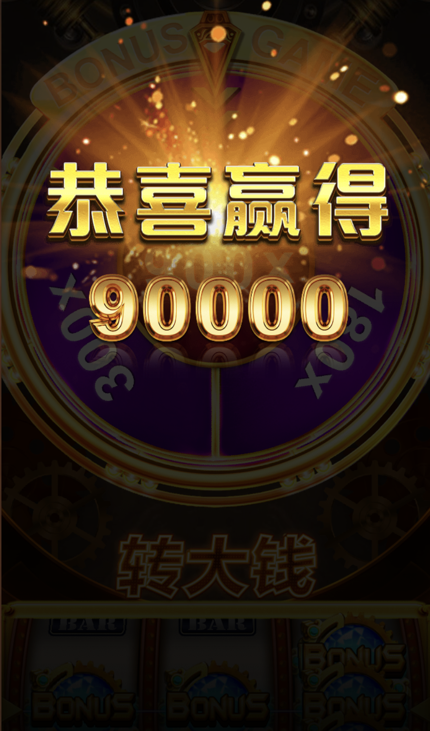 评论图片-体育博彩论坛-体育投注策略网