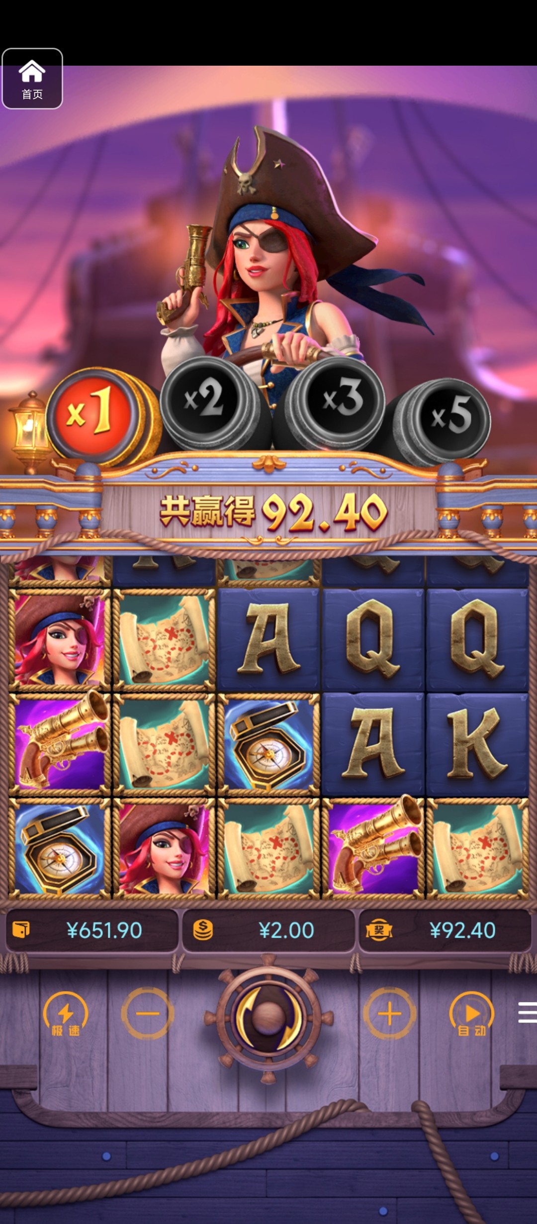 评论图片-体育博彩论坛-体育投注策略网