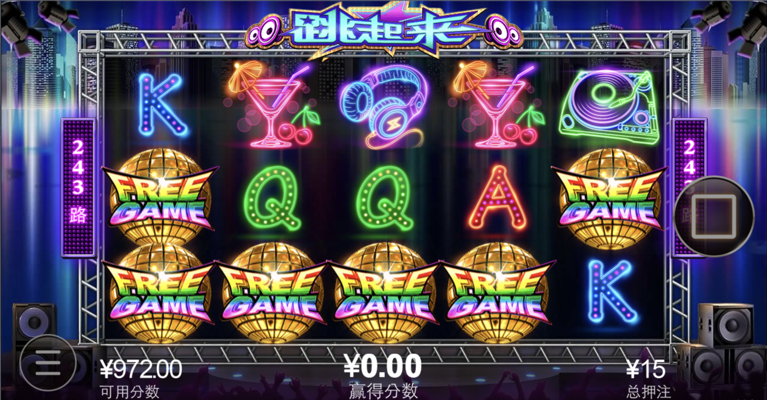 评论图片-体育博彩论坛-体育投注策略网