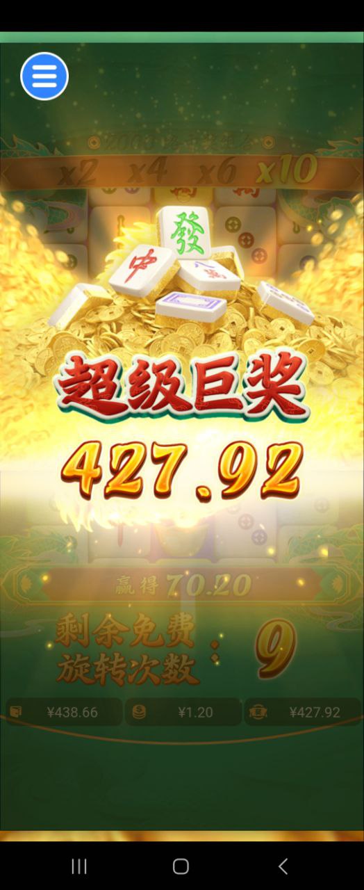 评论图片-体育博彩论坛-体育投注策略网