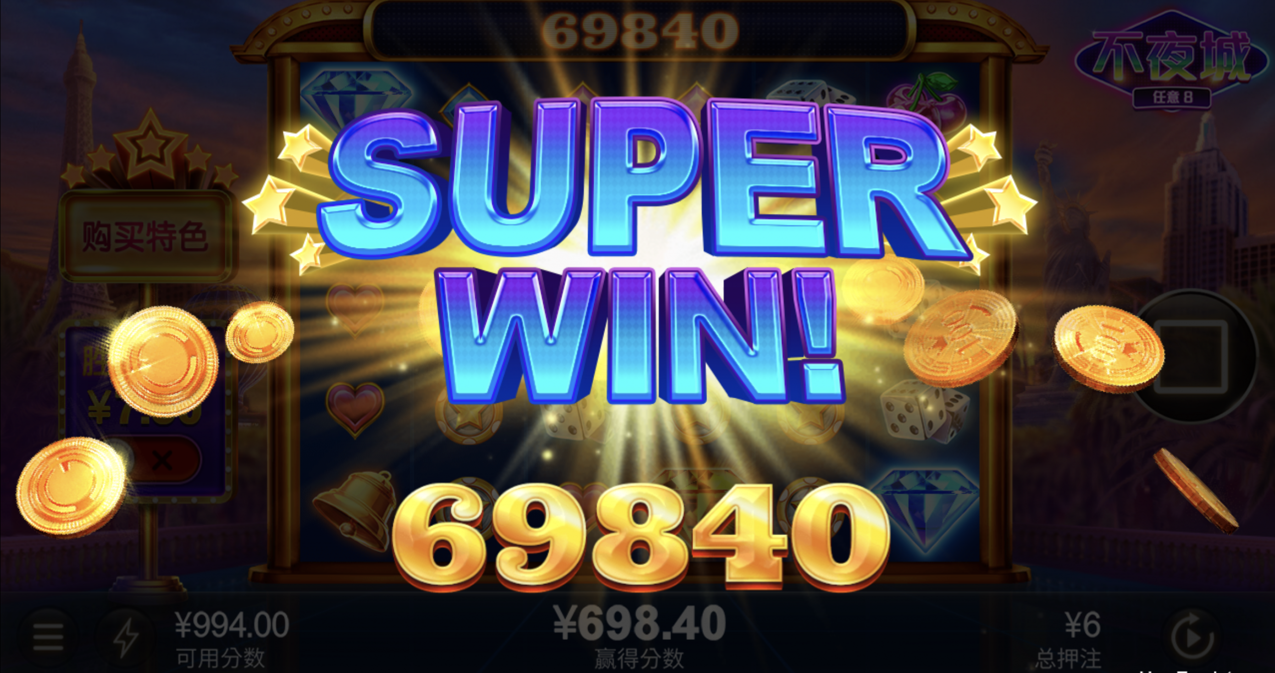 评论图片-体育博彩论坛-体育投注策略网