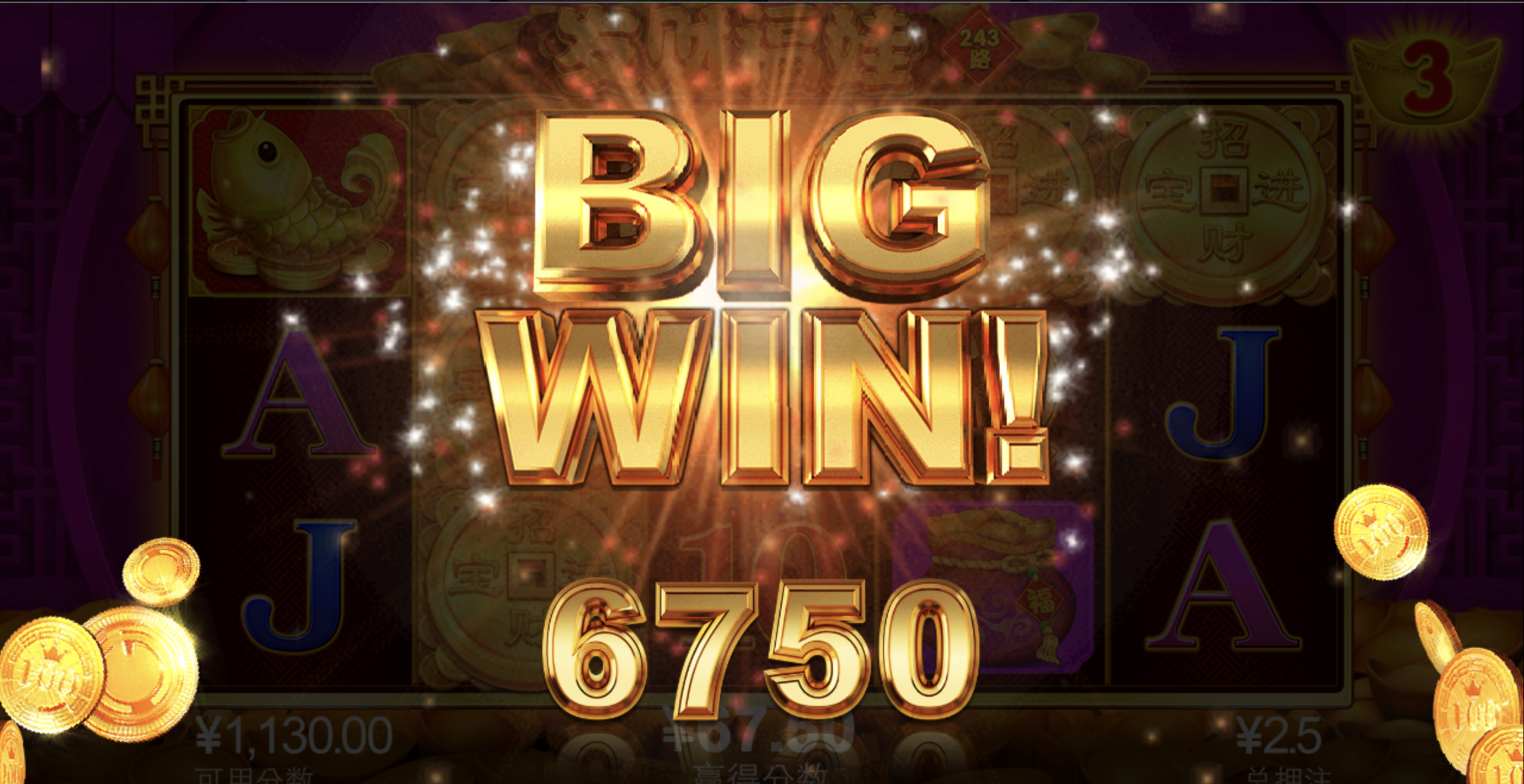 评论图片-体育博彩论坛-体育投注策略网