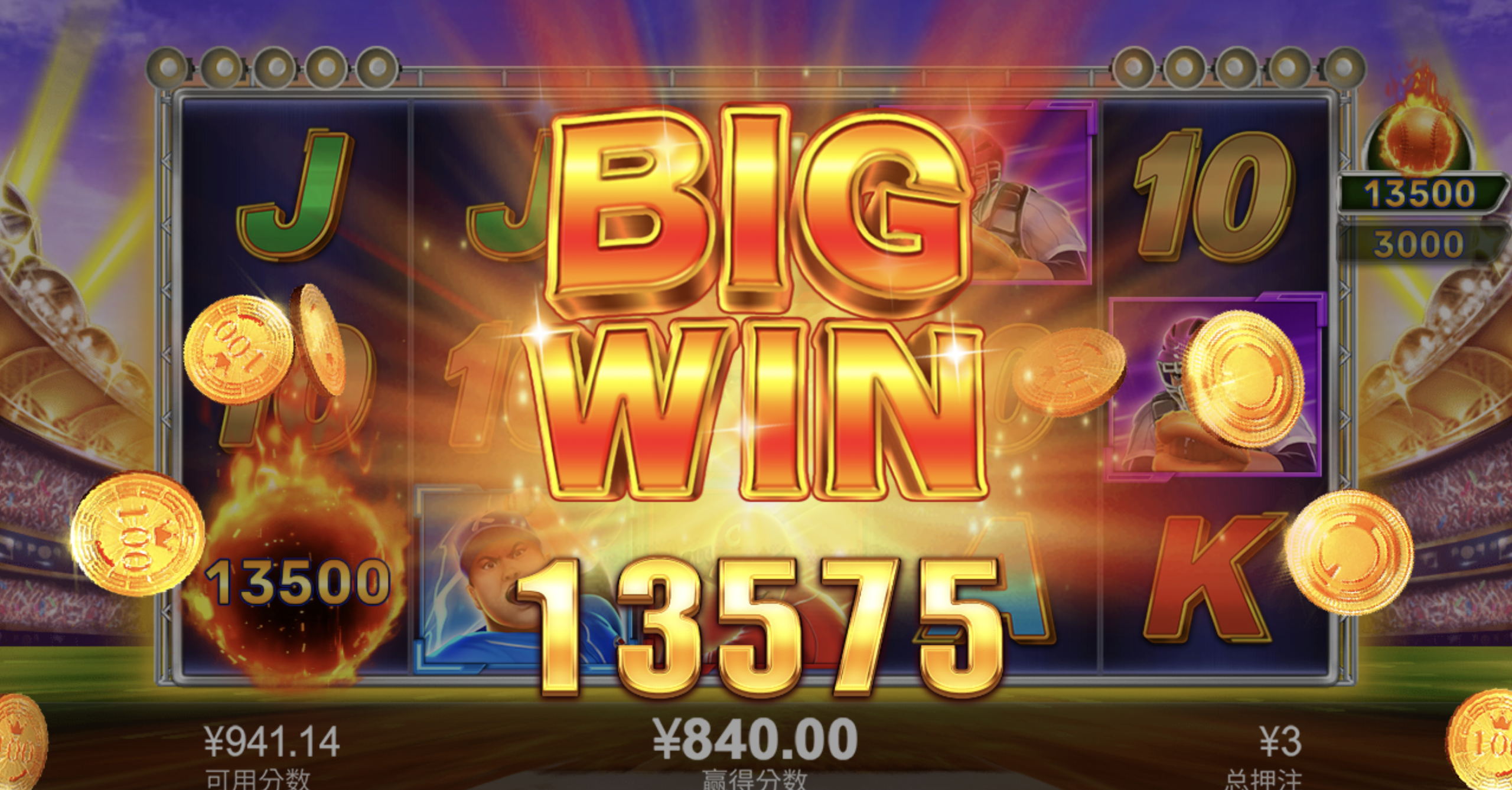 评论图片-体育博彩论坛-体育投注策略网