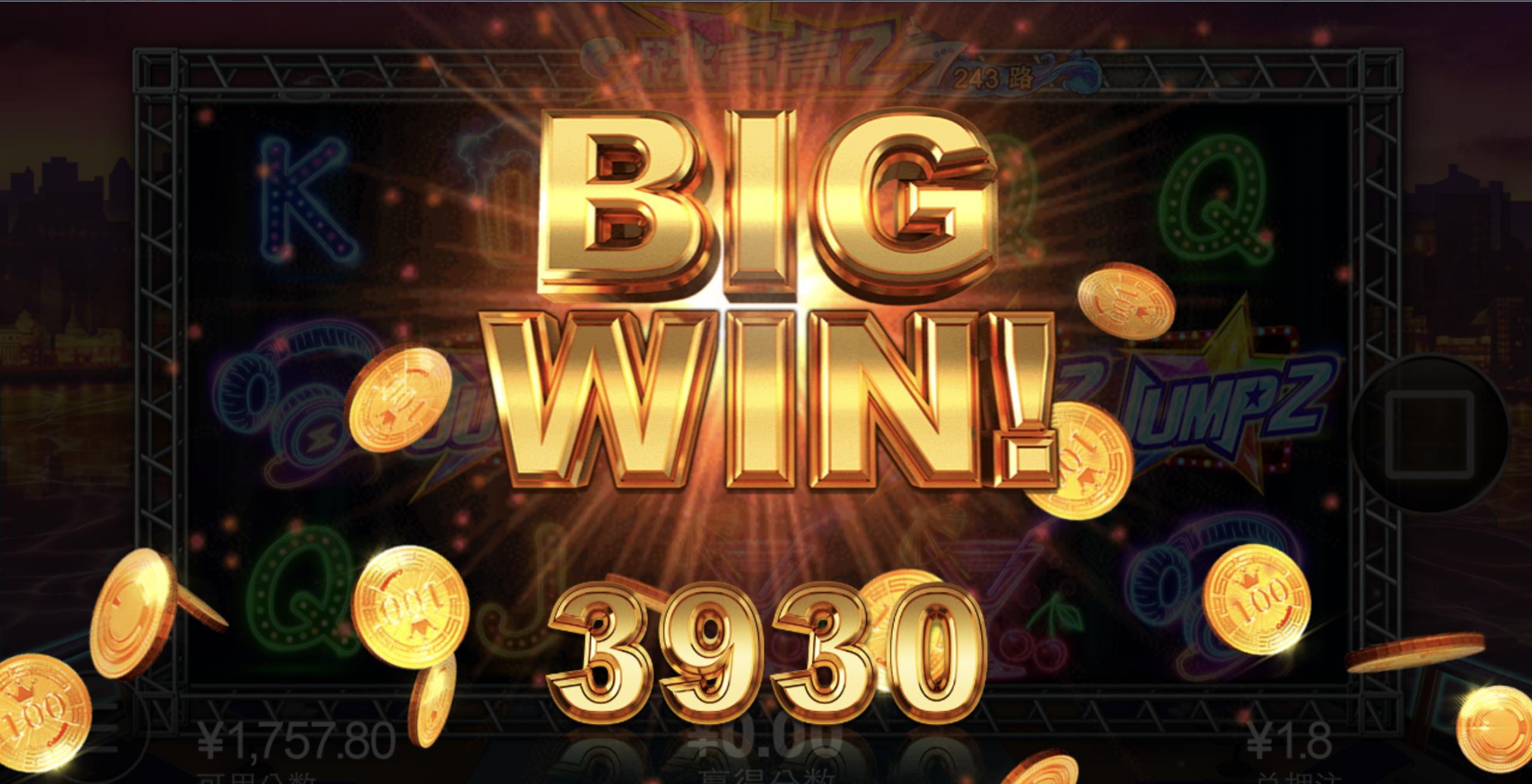 评论图片-体育博彩论坛-体育投注策略网