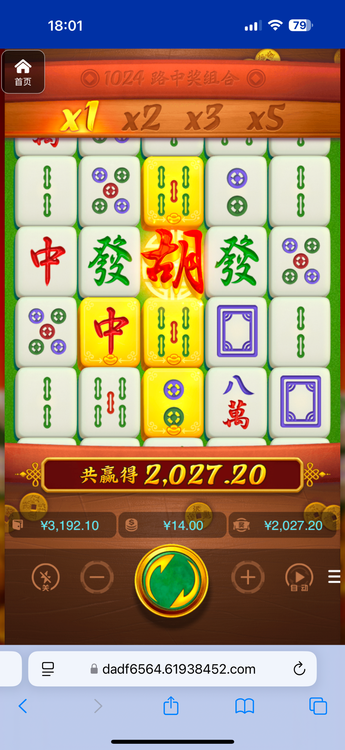 评论图片-体育博彩论坛-体育投注策略网