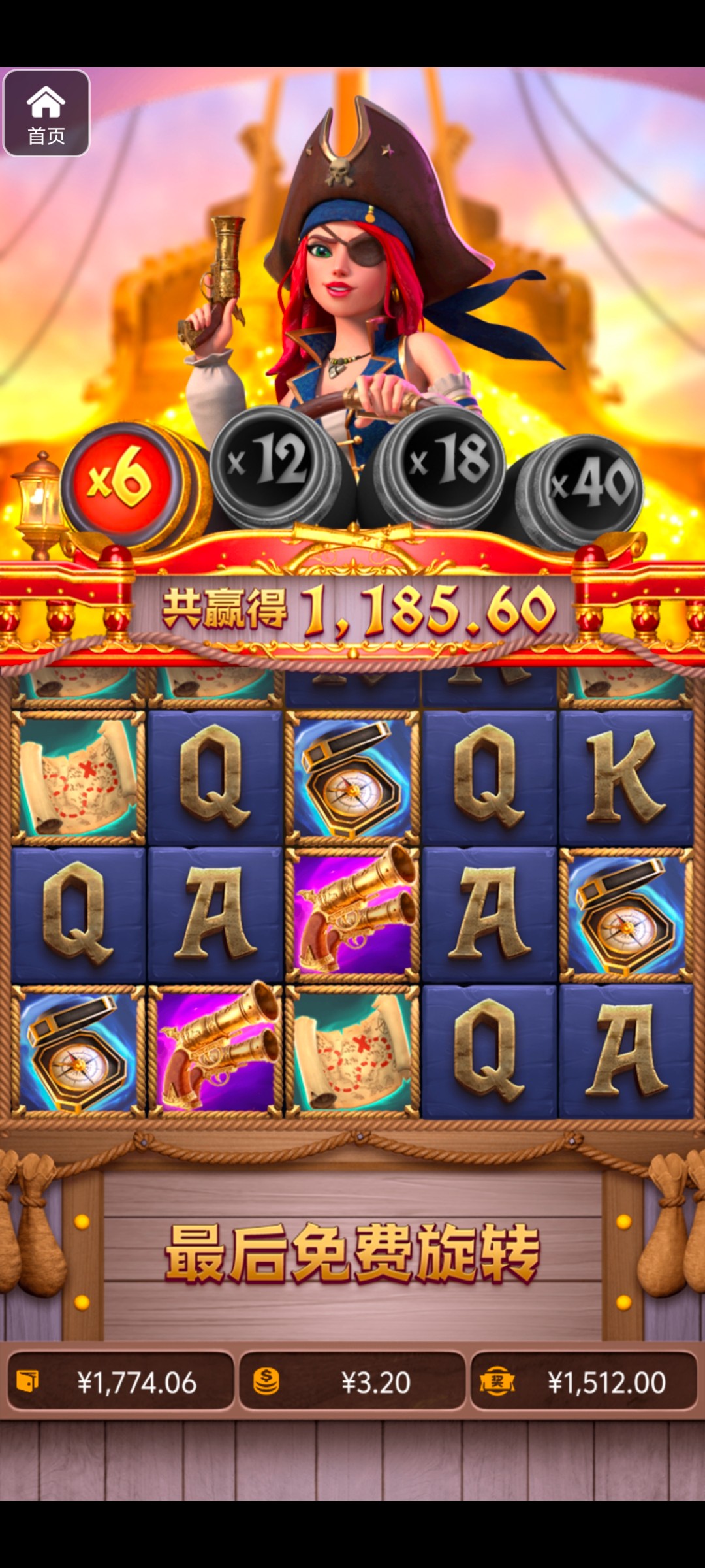 评论图片-体育博彩论坛-体育投注策略网