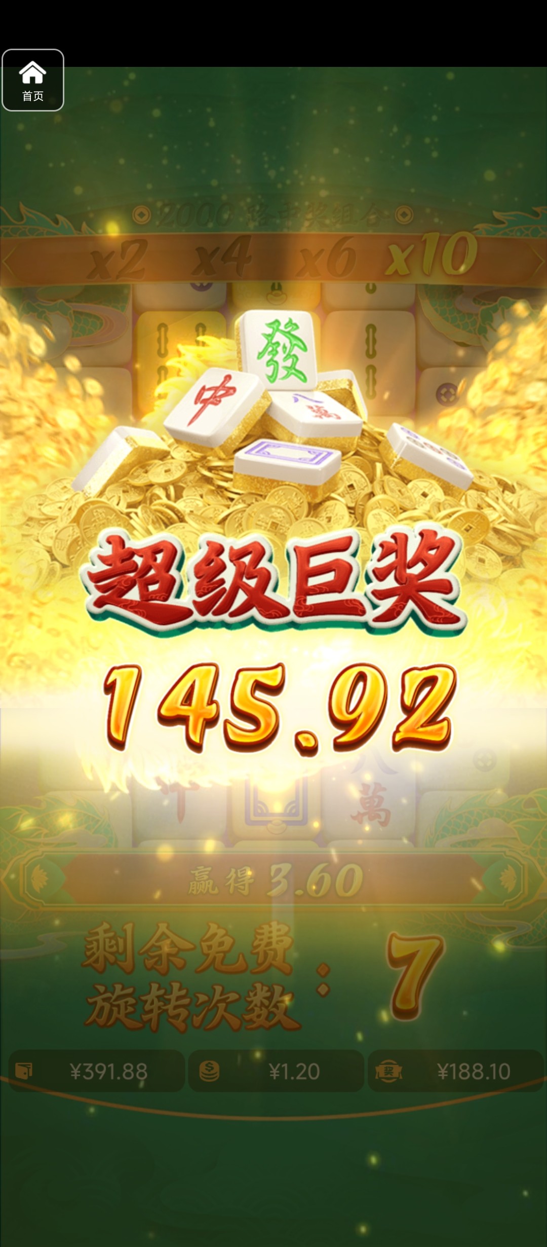 评论图片-体育博彩论坛-体育投注策略网