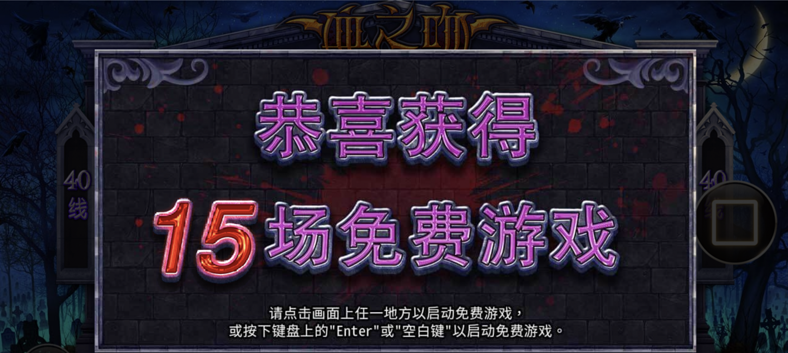 评论图片-体育博彩论坛-体育投注策略网