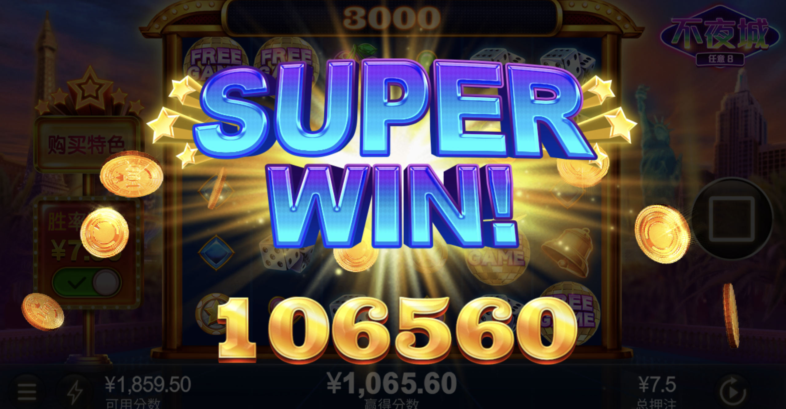 评论图片-体育博彩论坛-体育投注策略网