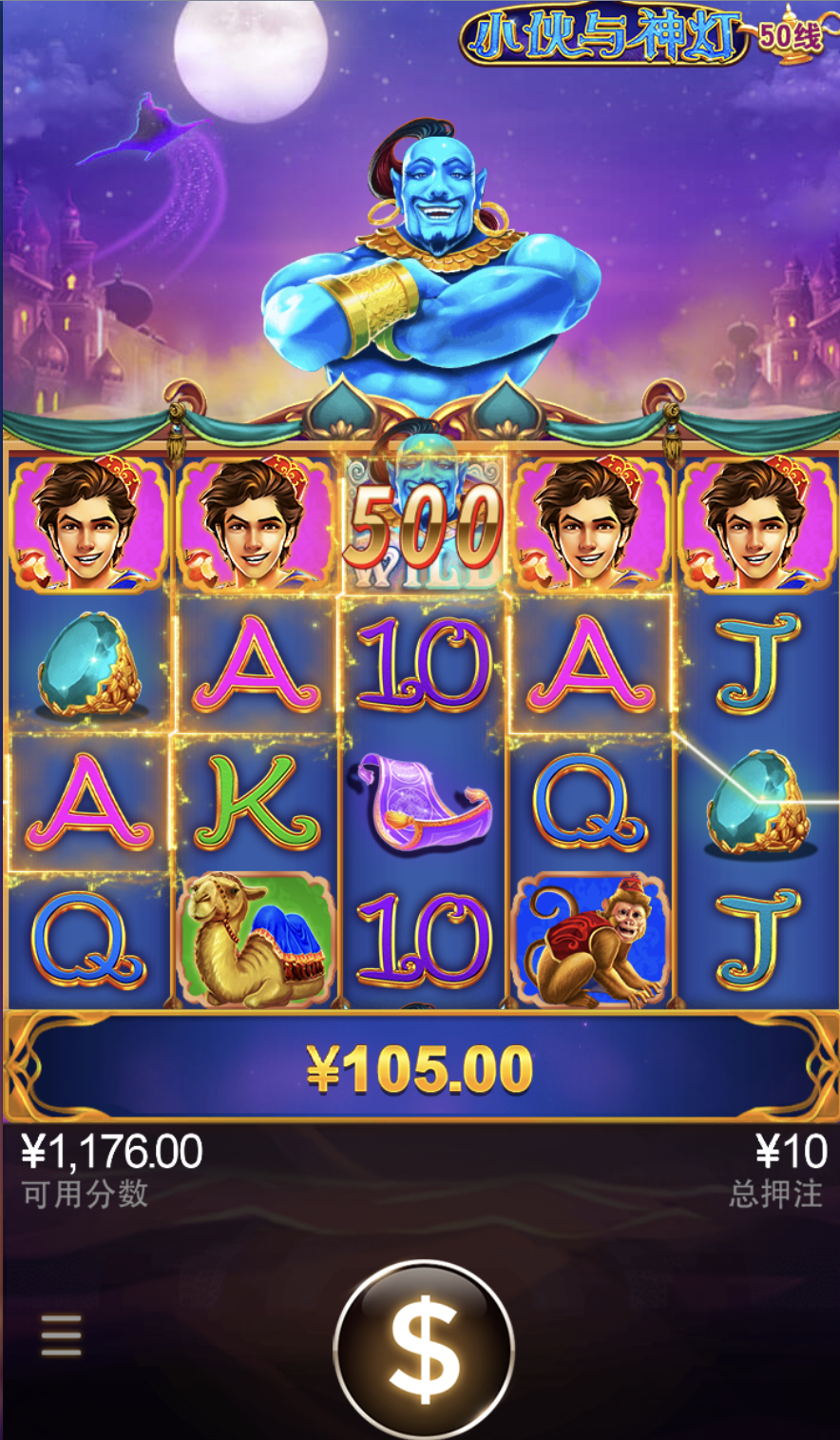 评论图片-体育博彩论坛-体育投注策略网