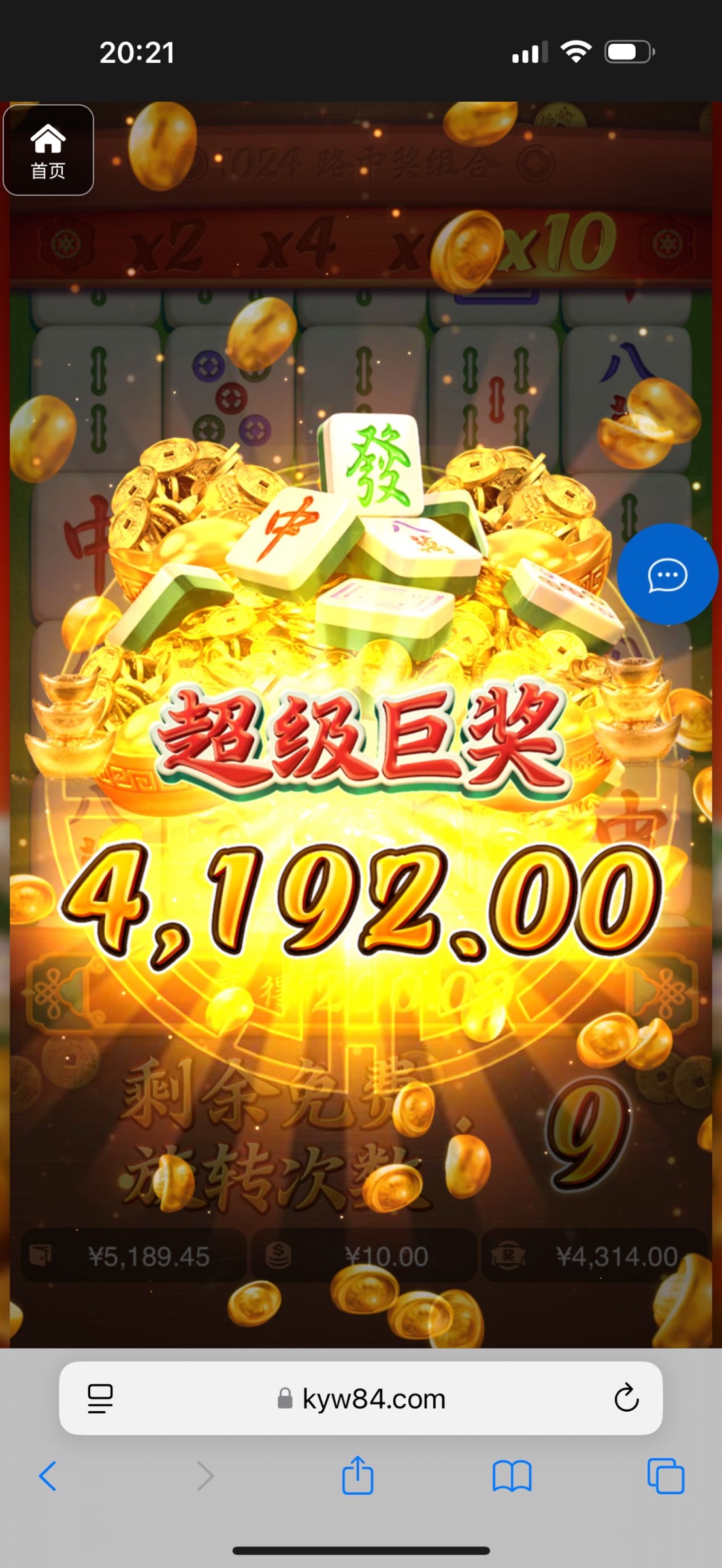 评论图片-体育博彩论坛-体育投注策略网