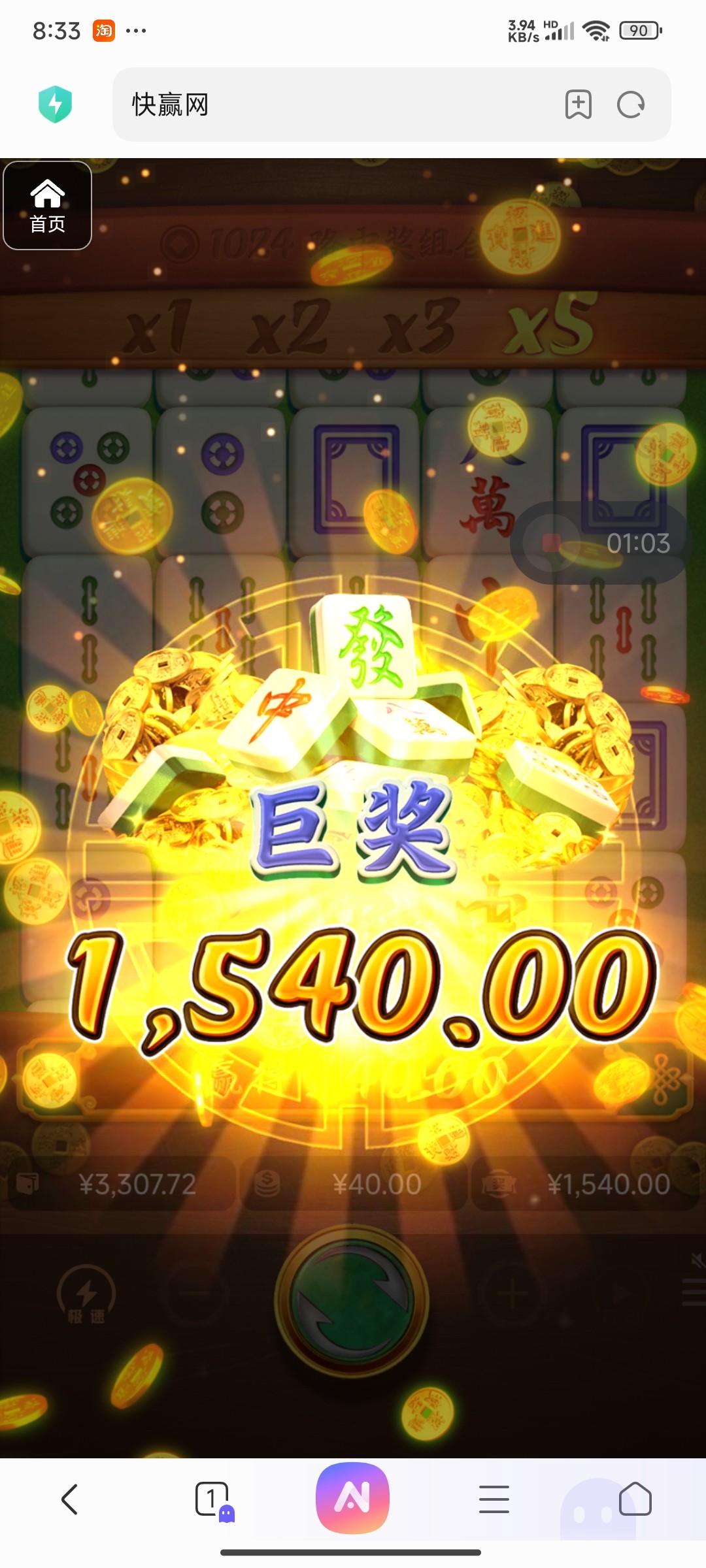 评论图片-体育博彩论坛-体育投注策略网