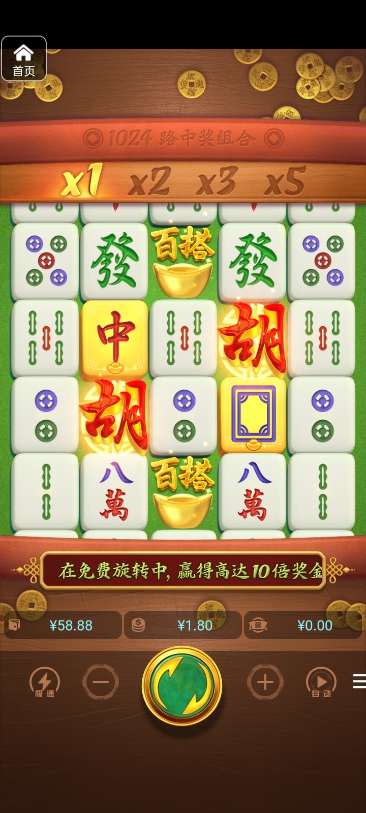 评论图片-体育博彩论坛-体育投注策略网