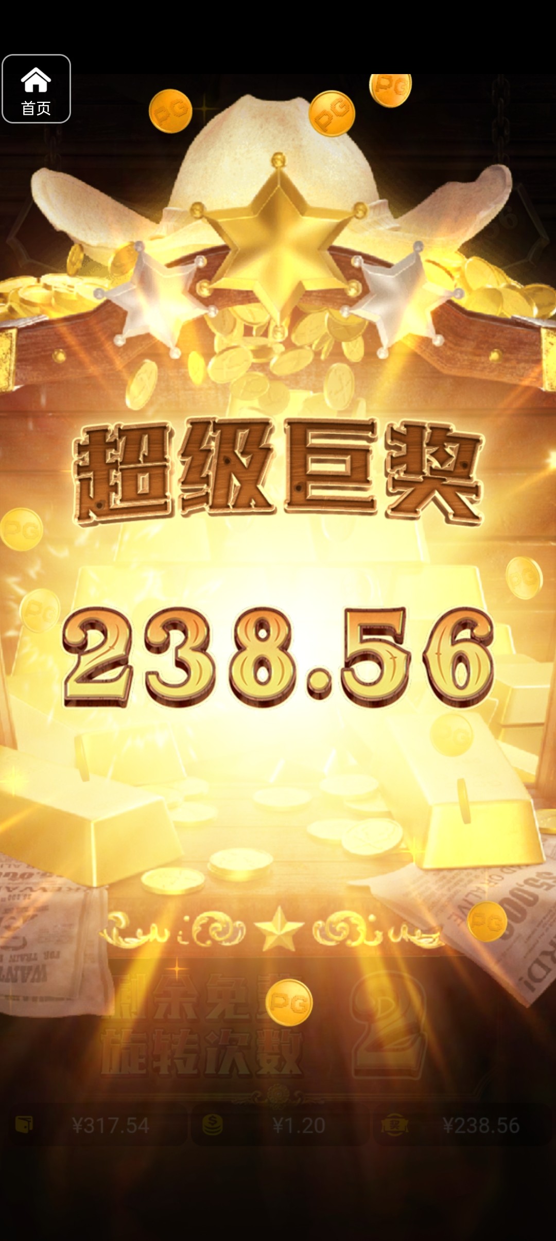 评论图片-体育博彩论坛-体育投注策略网