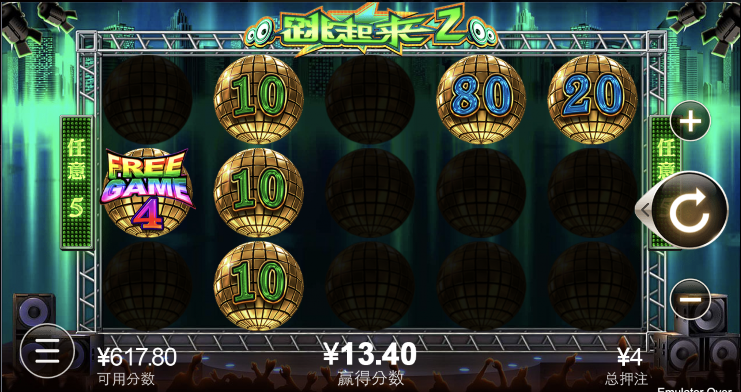 评论图片-体育博彩论坛-体育投注策略网